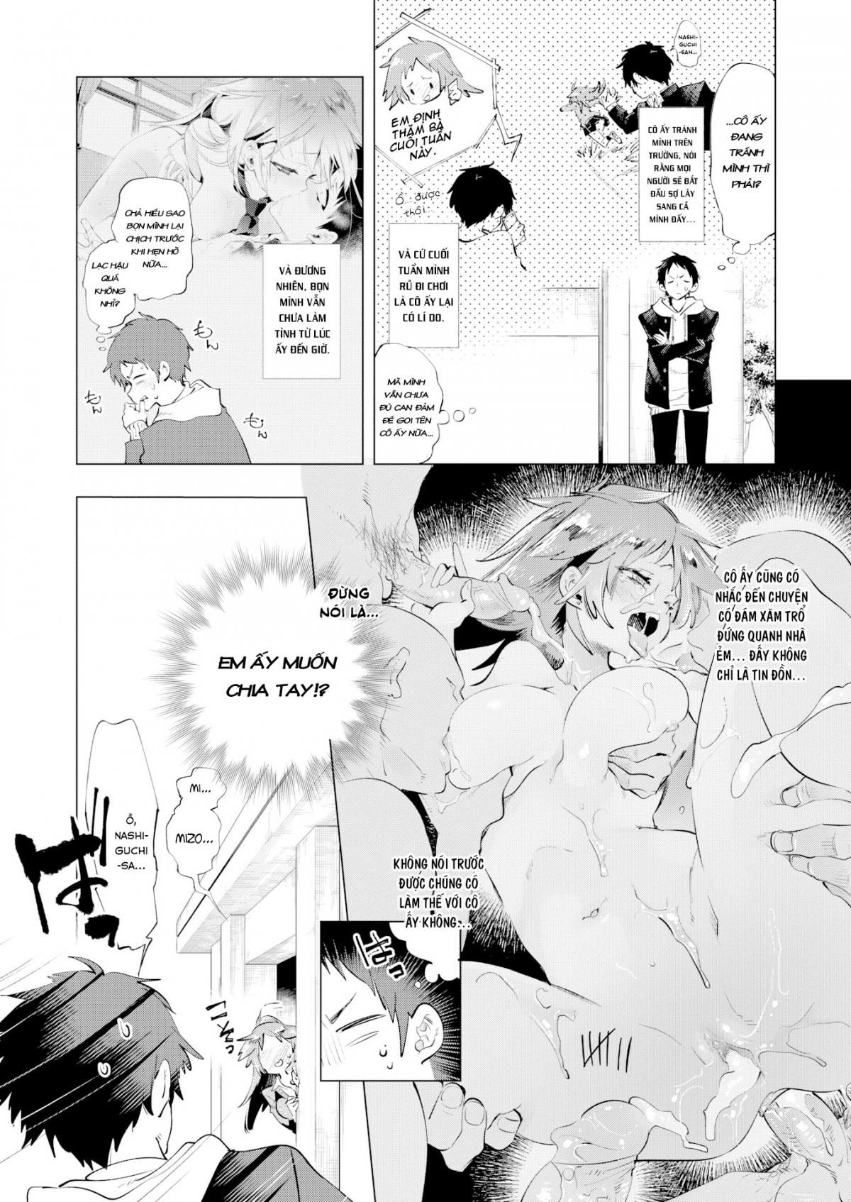 Đọc truyện hentai Nashiguchi-san Has Her Reasons - Chương 2