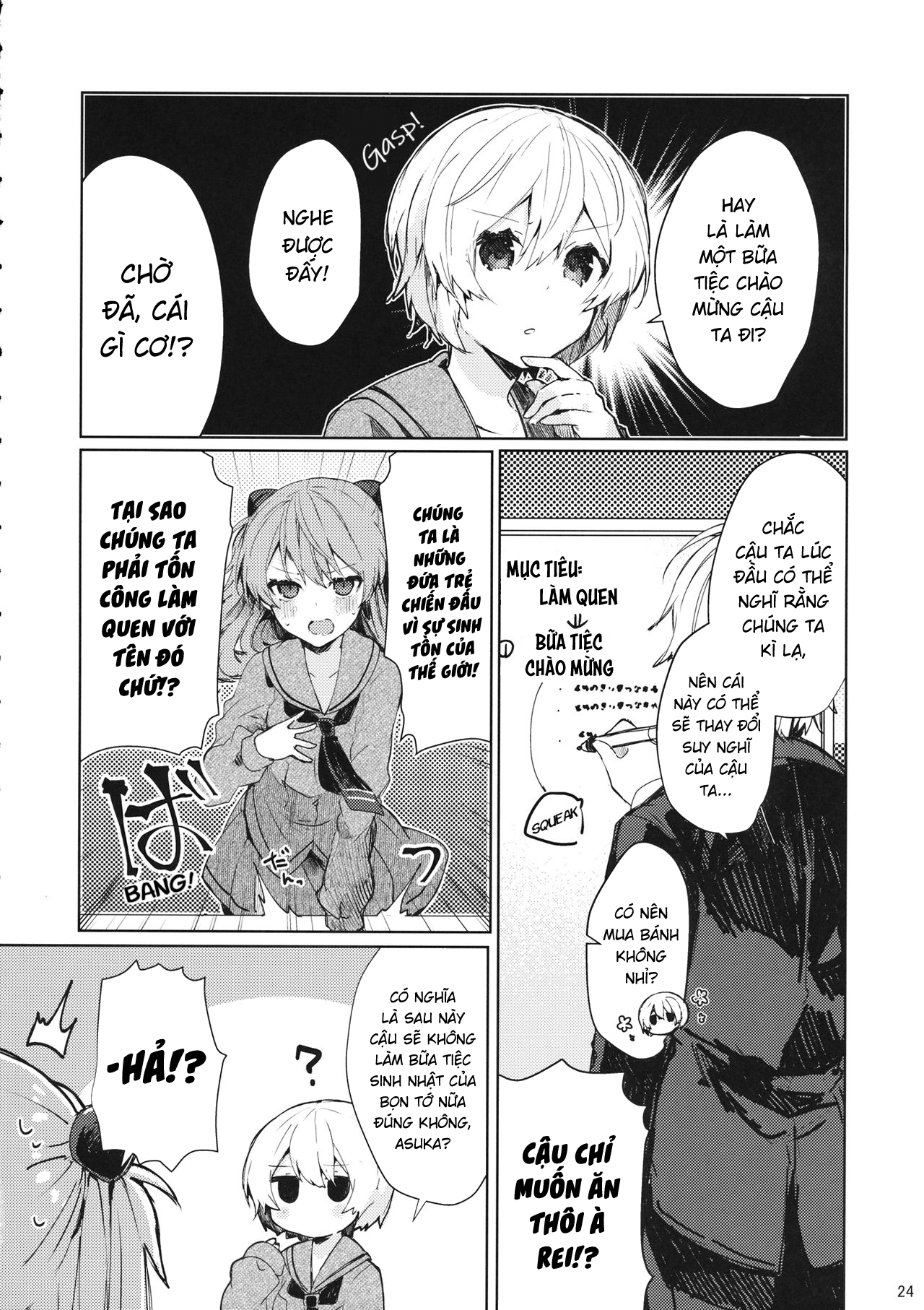 Đọc truyện hentai Và rồi, kẻ dối trá đã học được cách yêu... - Oneshot