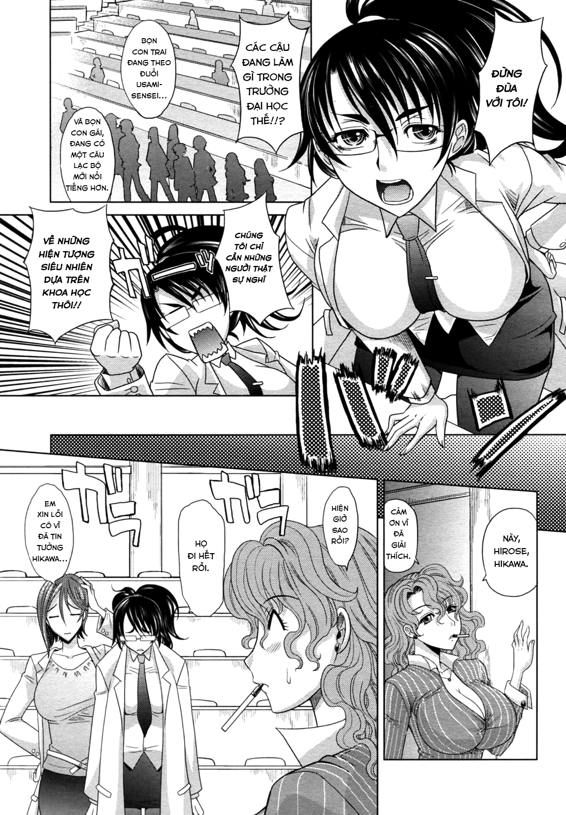 Đọc truyện hentai Mahouteki Na Kanojo - Chap 1
