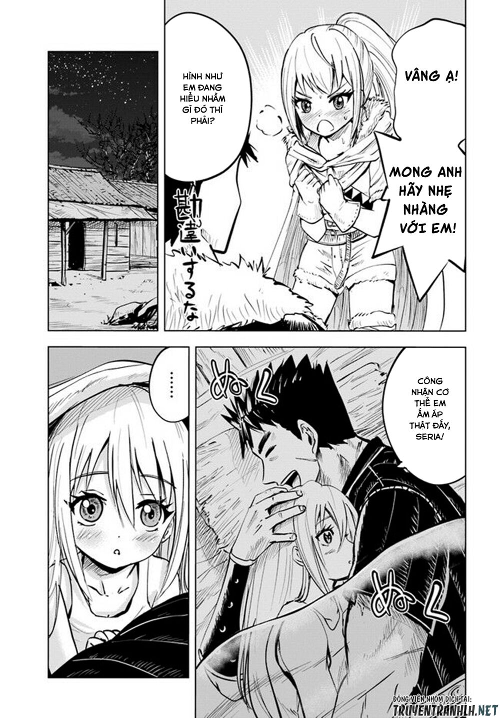 Đọc truyện hentai Hành trình chịch dạo của của máy dập cổ đại - Chap 15