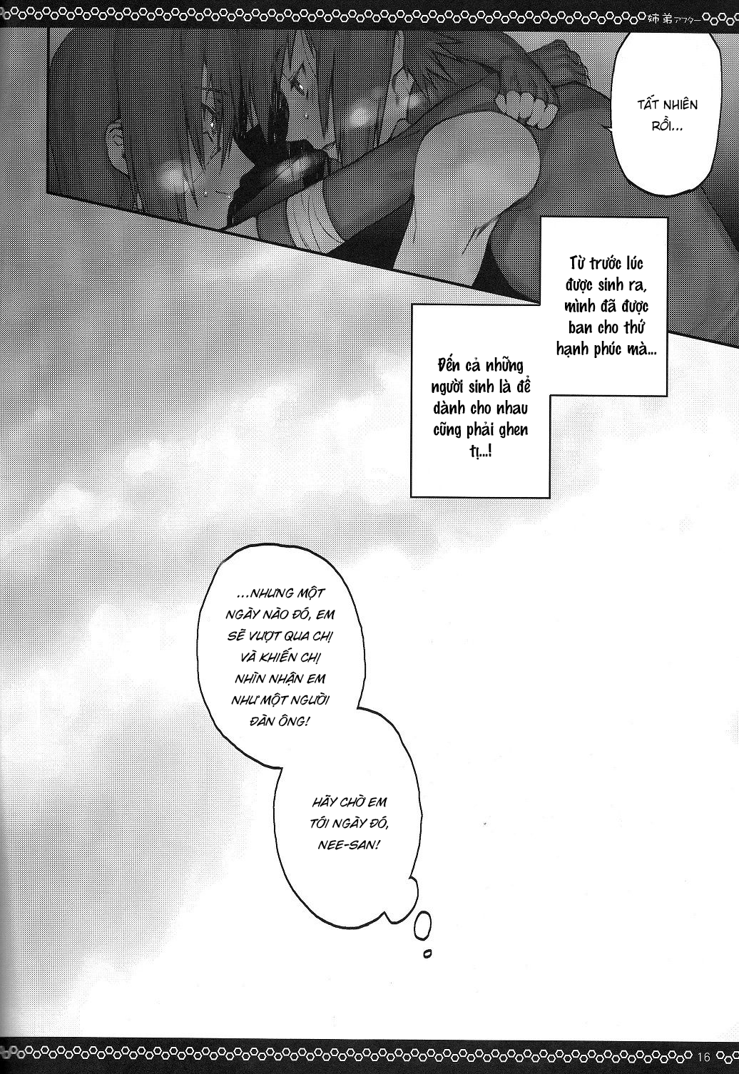 Đọc truyện hentai Kyo-dai After - Oneshot