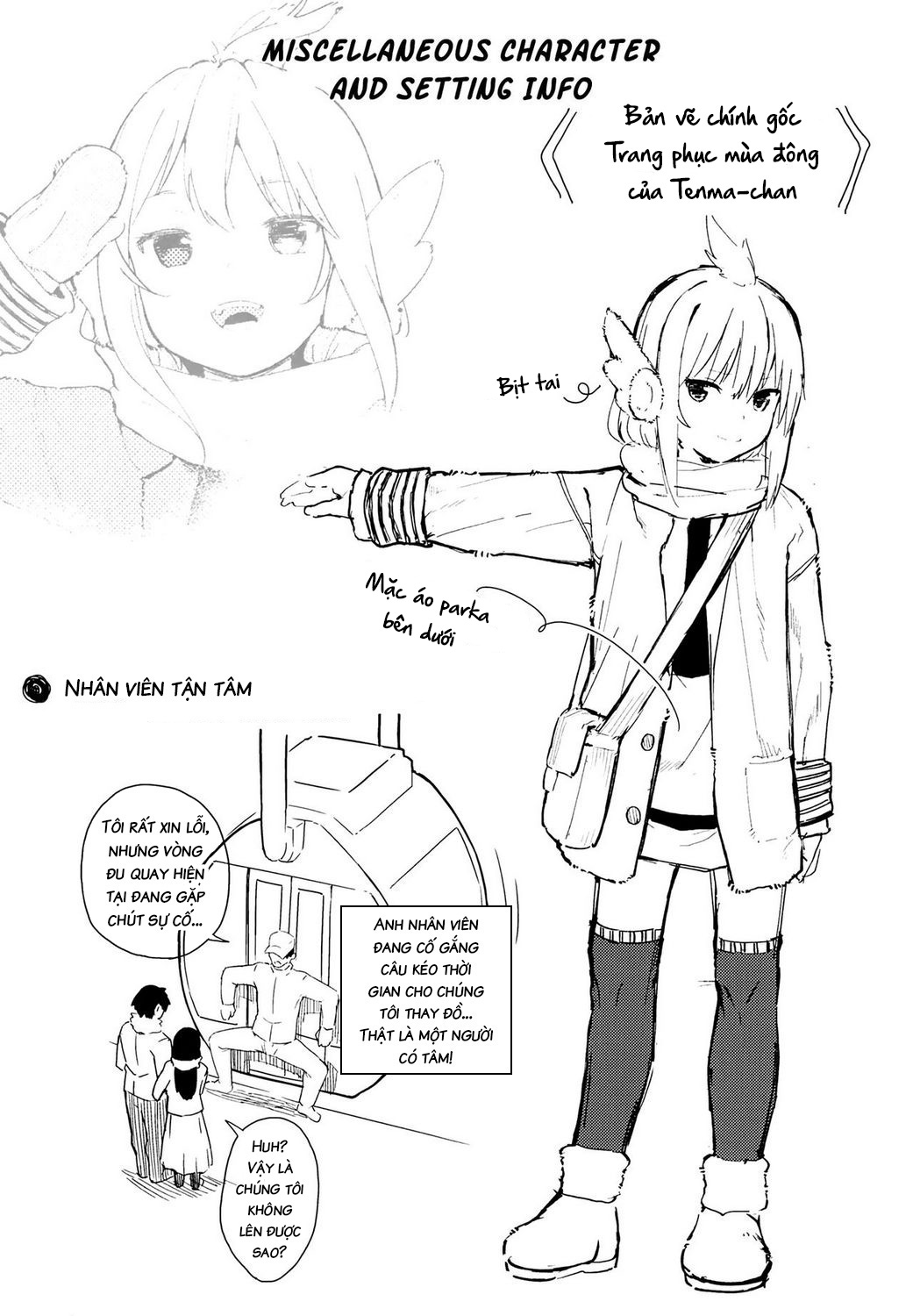 Đọc truyện hentai The Provacative Demonic-Angel!! Tenma-chan 2 - Oneshot