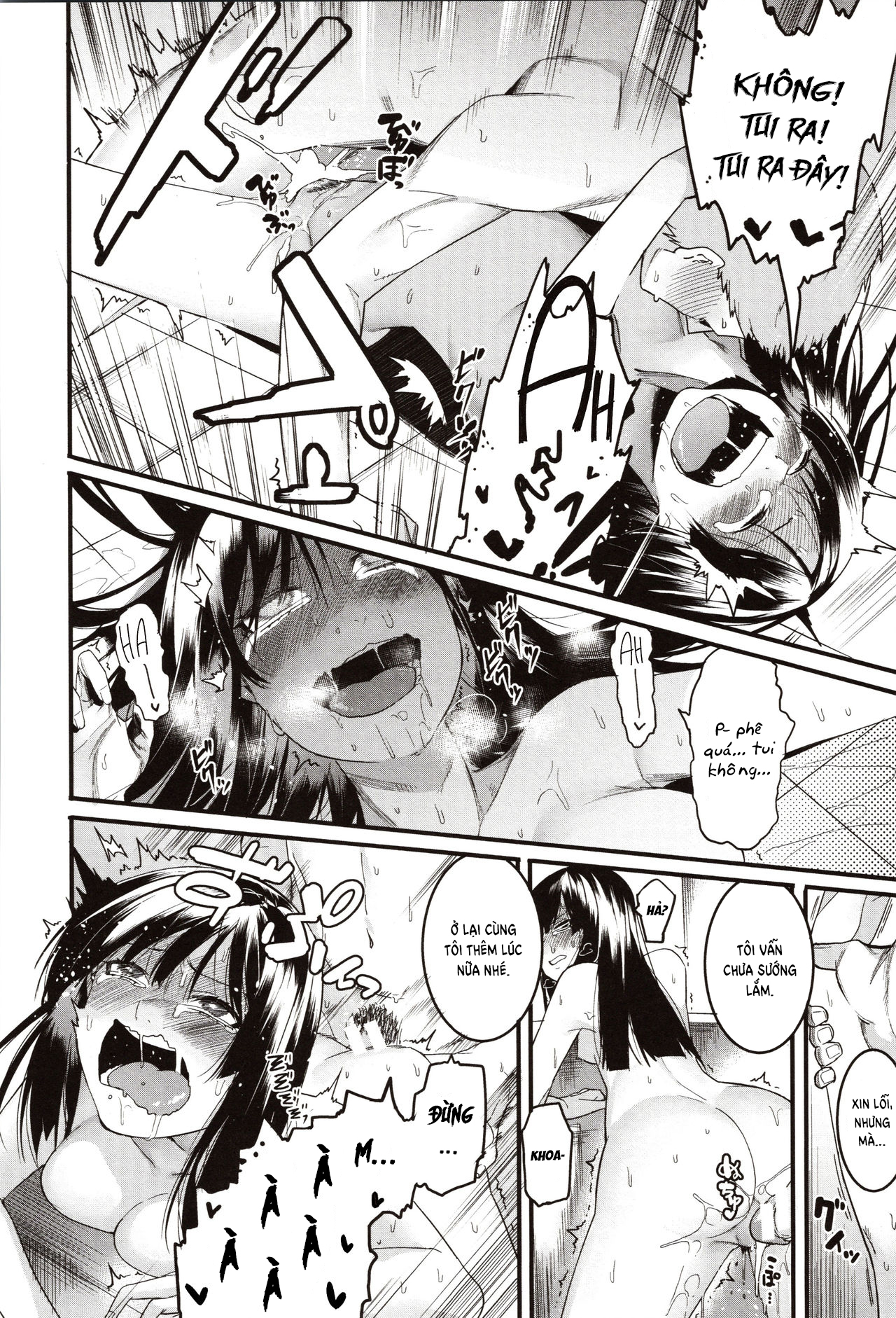 Đọc truyện hentai Mizuha ni Oshioki! - Chap 1