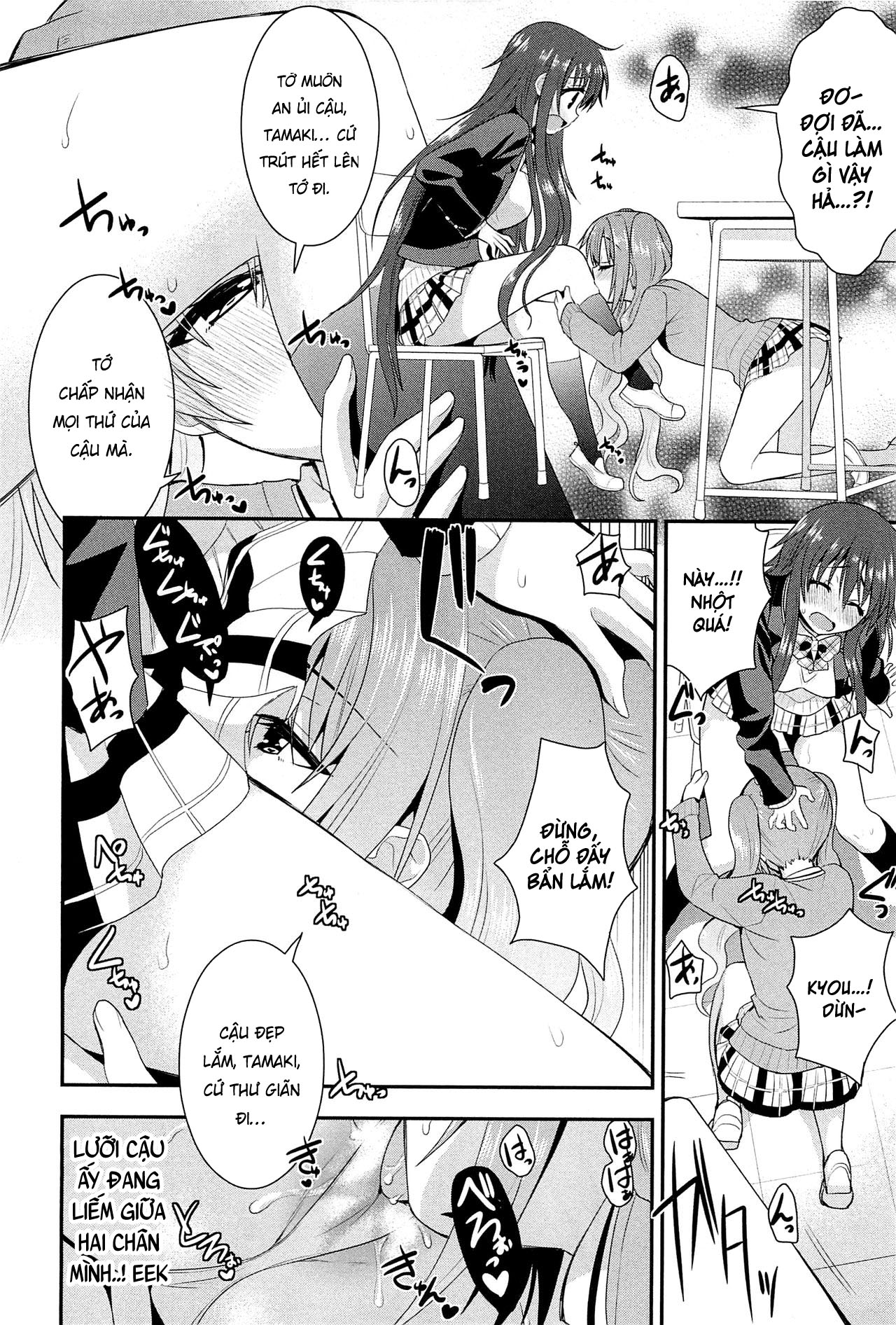 Đọc truyện hentai Rainbow Sensibility - Chap 6