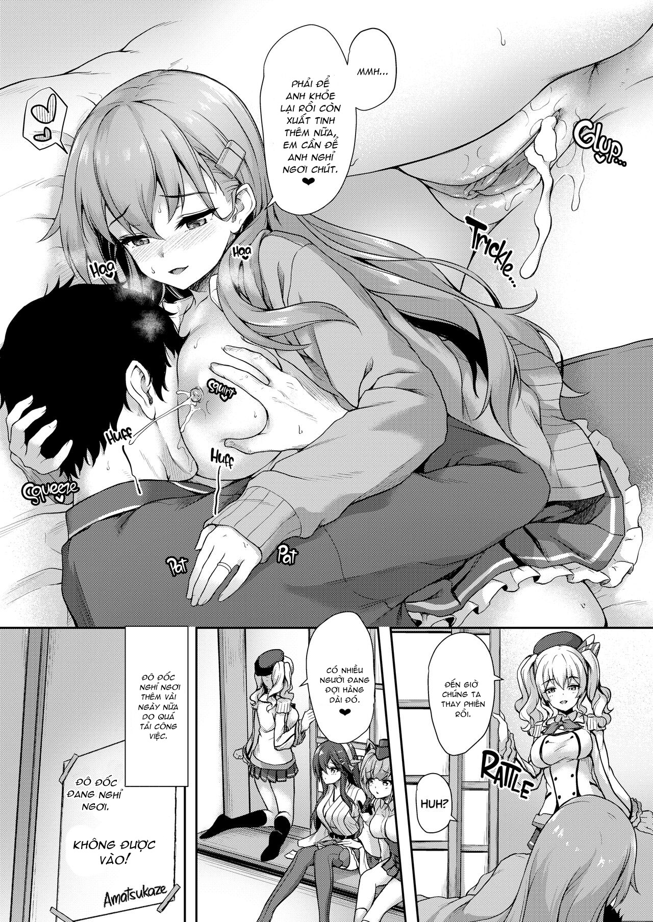 Đọc truyện hentai Suzuya nari no Kanbyou dashi! Plus Alpha Omakebon Soushuuhen (Kantai Collection -KanColle-) - Oneshot