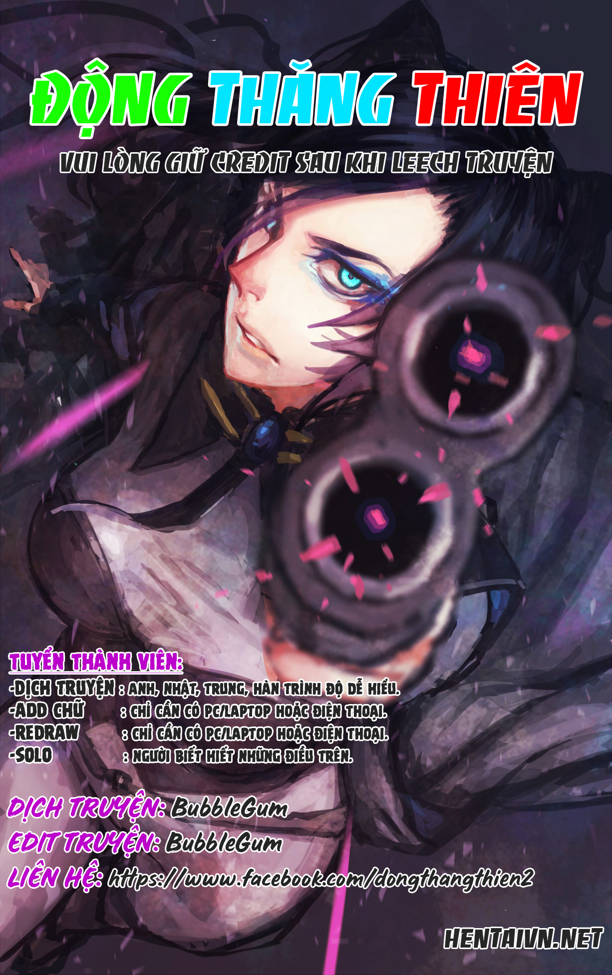 Đọc truyện hentai Bắc Âu thần thoại - Sự khởi đầu của Khiên Chiến Nữ - Chap 2- Full màu