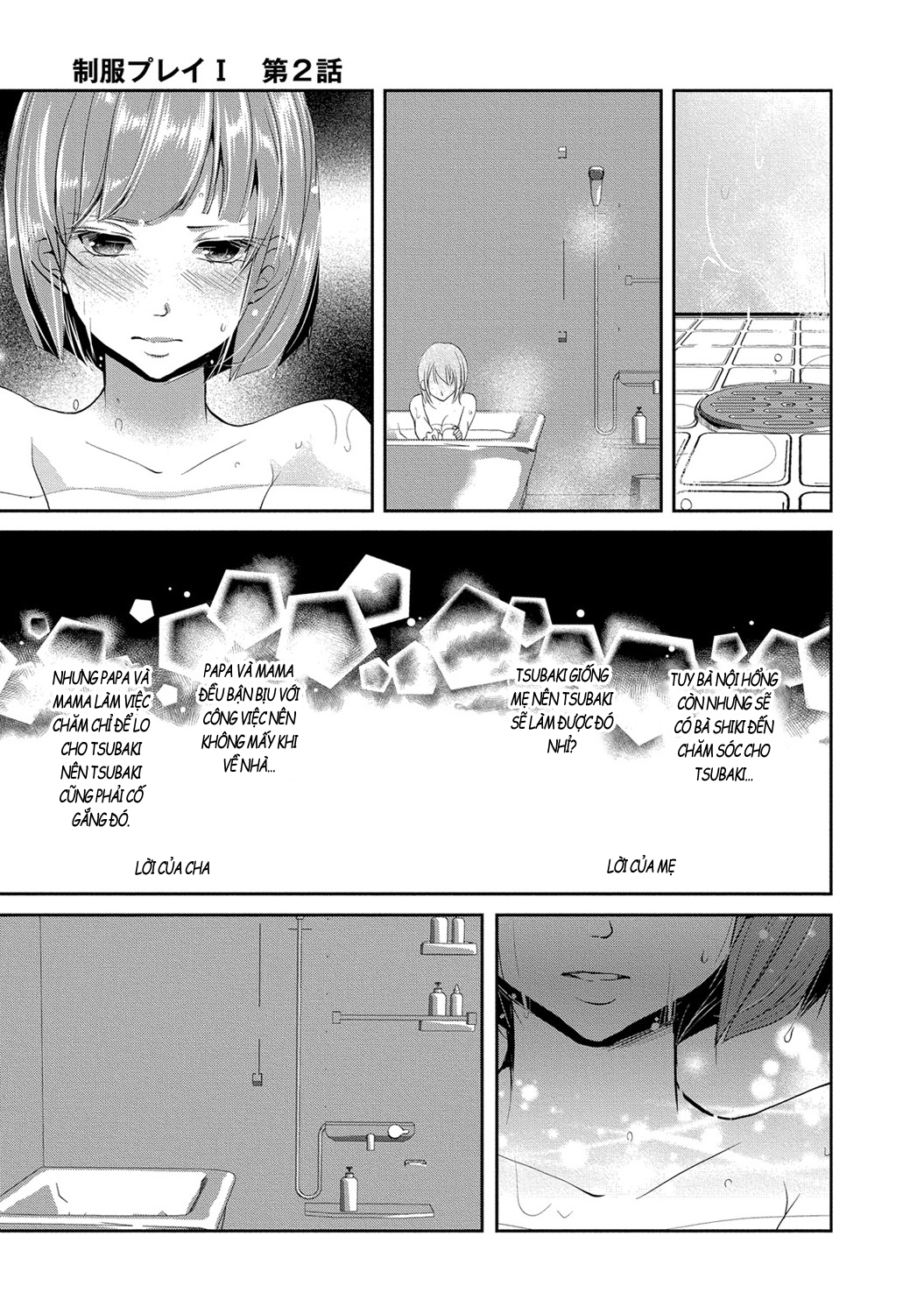 Đọc truyện hentai Trò chơi học đường - Ch. 2