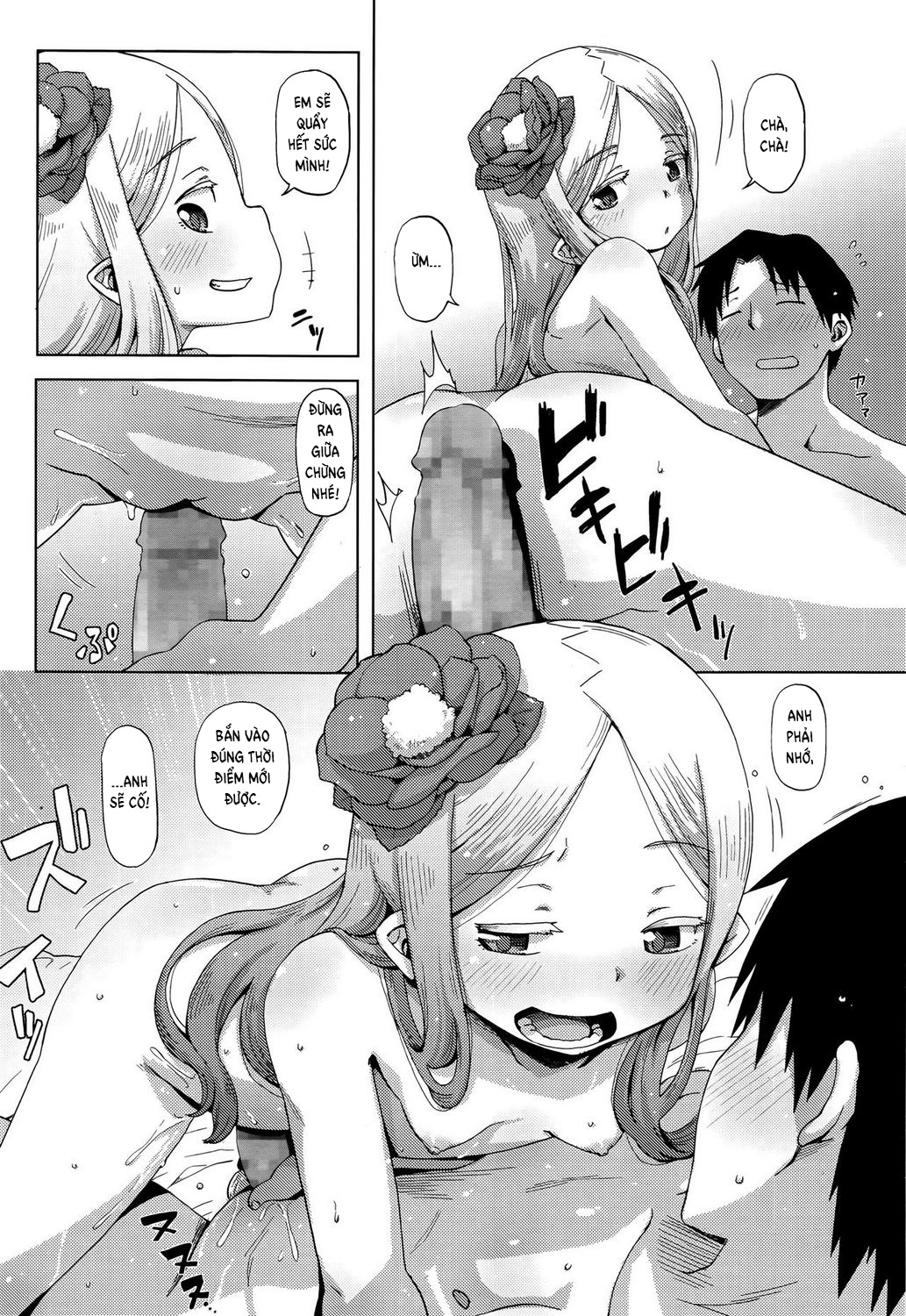 Đọc truyện hentai The Heart of a Flower, and its Care - Oneshot