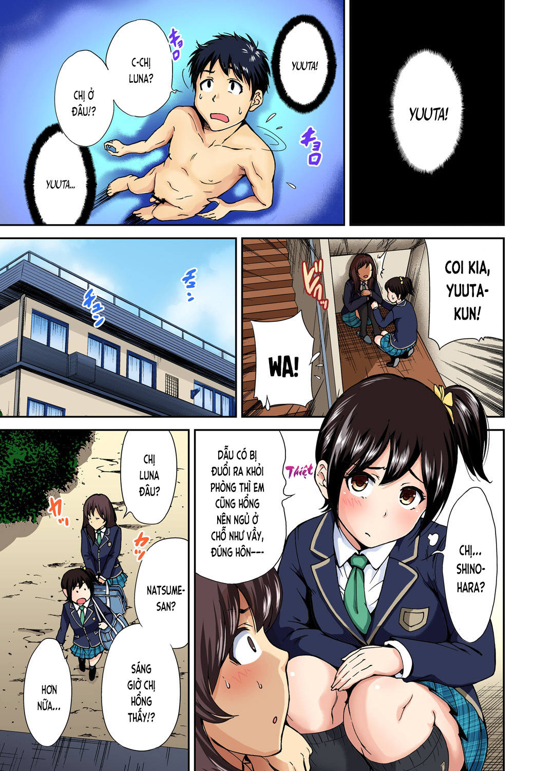 Đọc truyện hentai Chuyến tham quan trải nghiệm lợi cho tôi - Ch.09 Ogata Honami