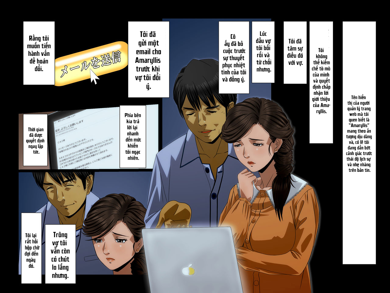 Đọc truyện hentai Kimi wa Waga Subete - Oneshot