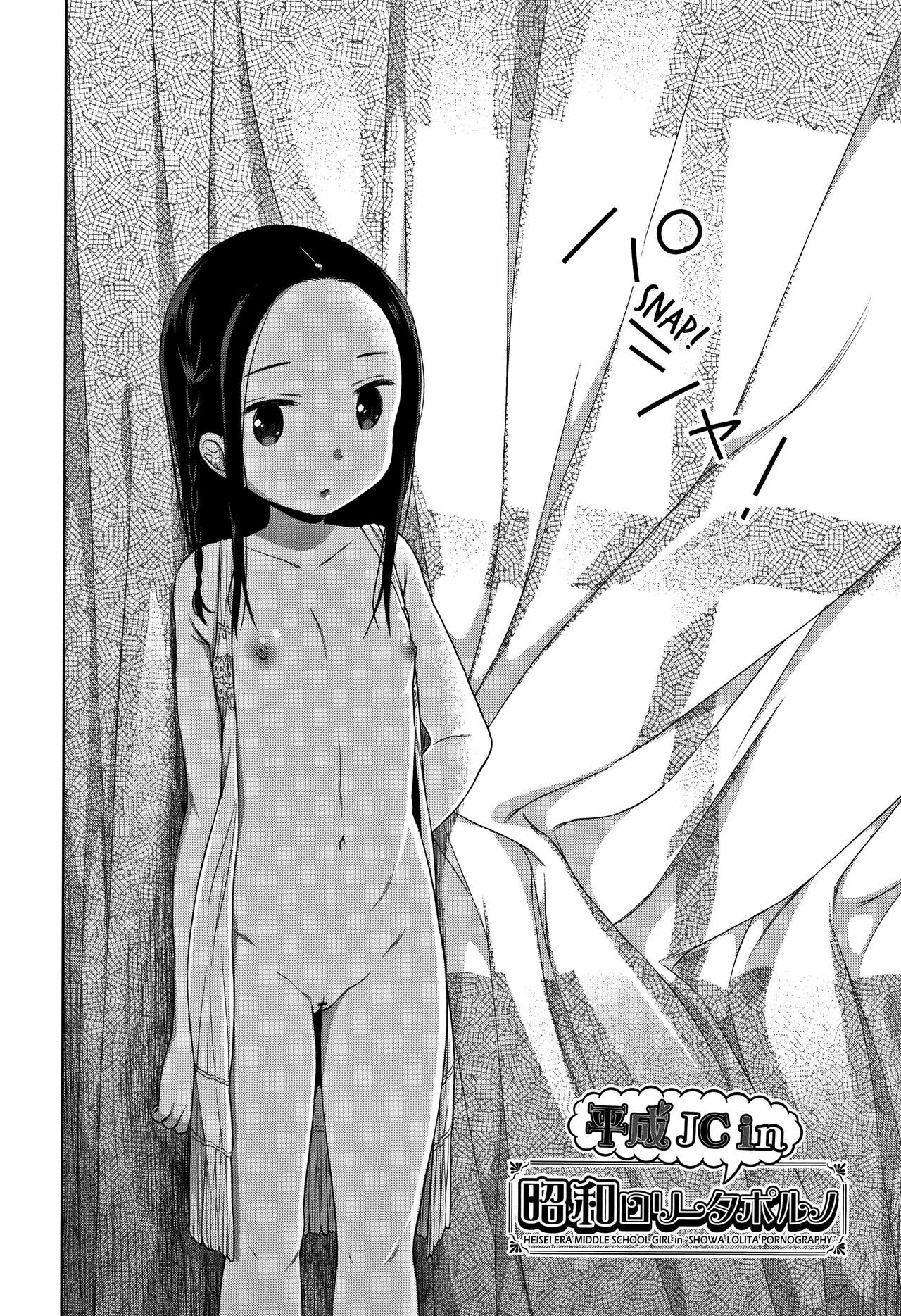 Đọc truyện hentai Heisei JC in Meiji Yobaimura - Chap 3