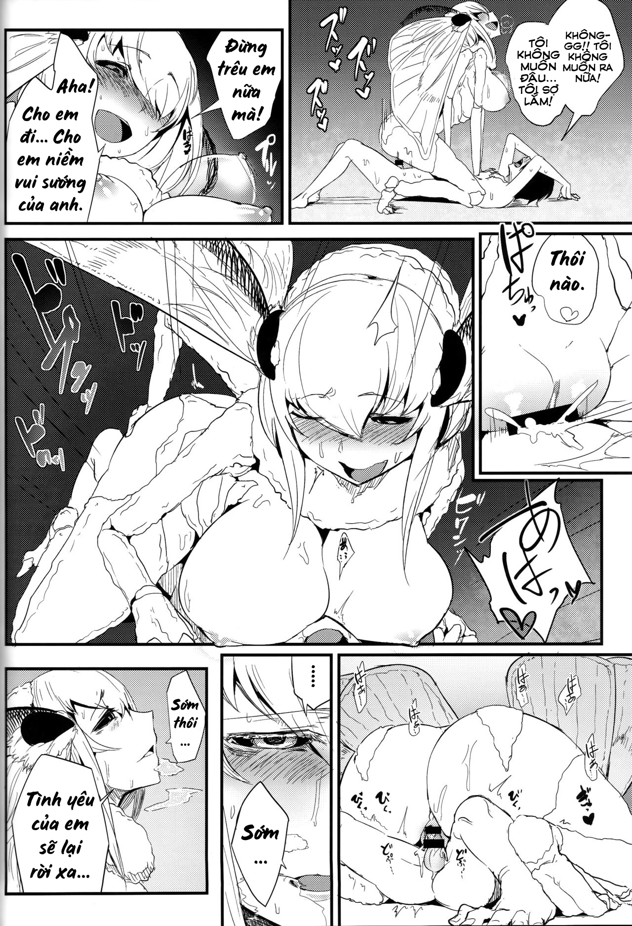 Đọc truyện hentai Nền Trắng Kí Ức - Chap 3 - Biến số