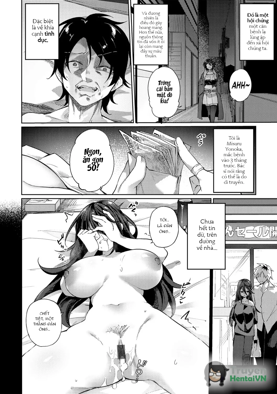 Đọc truyện hentai Sono Hyojo ni Miserarete - Oneshot