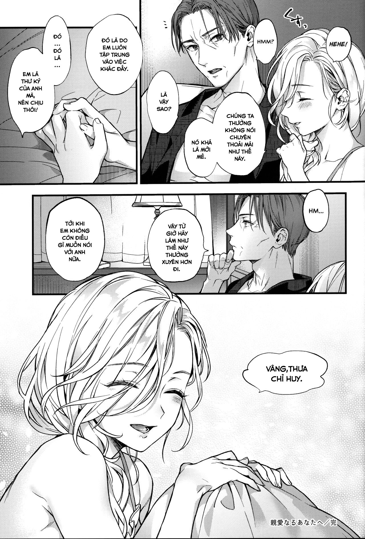 Đọc truyện hentai Shinai Naru Anata e (Azur Lane) - Oneshot