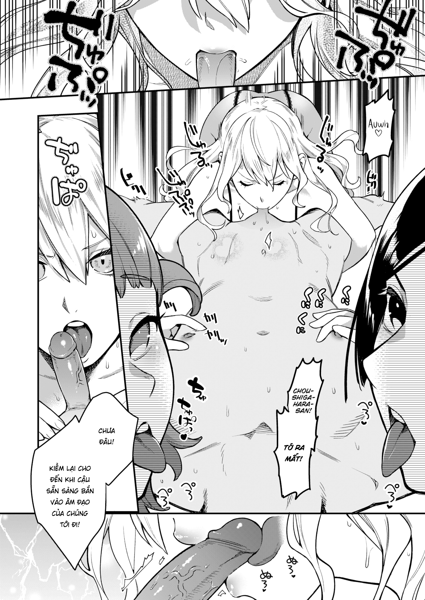 Đọc truyện hentai Nữ Vương Học Đường - Chap 5