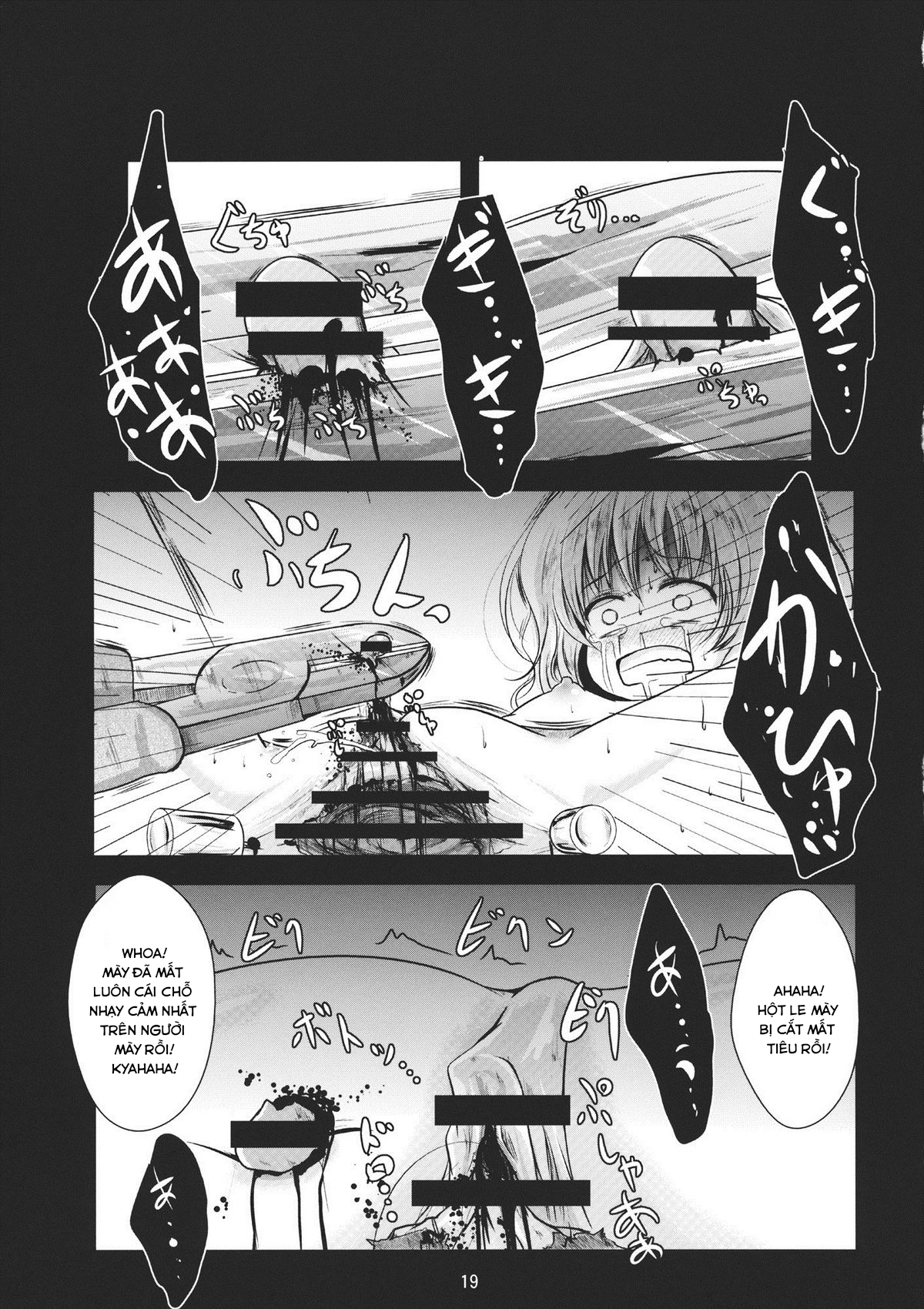 Đọc truyện hentai Kirisame Sange (Touhou Project) - Oneshot
