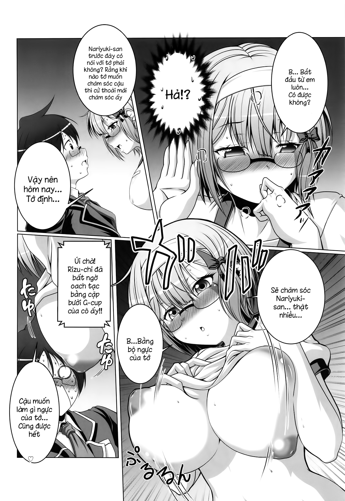 Đọc truyện hentai HOBBY'S BLOCK!! 29 Bokutachi wa Kimi to H ga Shitai!! - Oneshot