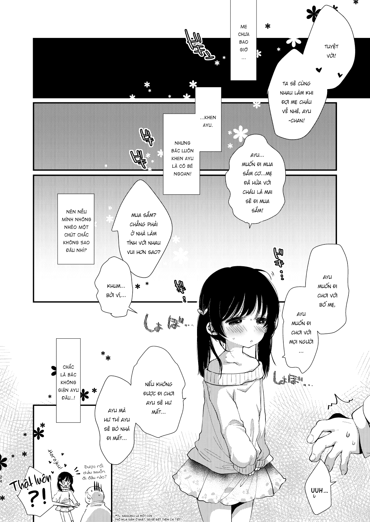 Đọc truyện hentai Kỳ nghỉ hè của Ayumi-chan! - Oneshot