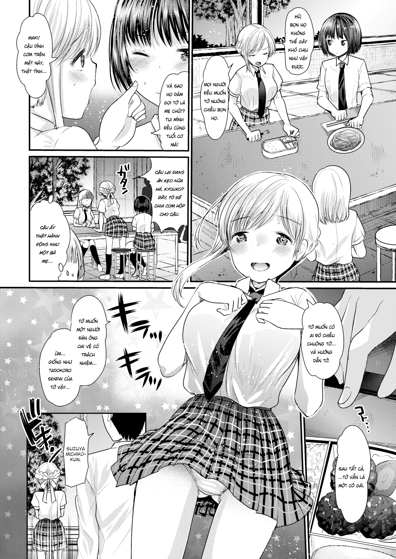 Đọc truyện hentai Em không phải mẹ của anh mà! - Oneshot