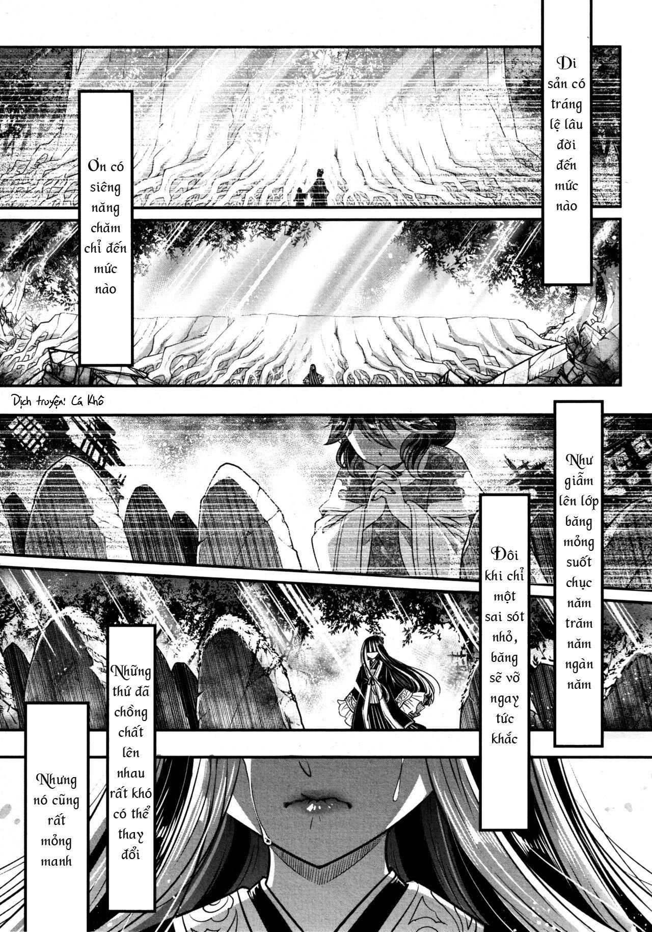 Đọc truyện hentai Eisei no Gyou - Chap 2