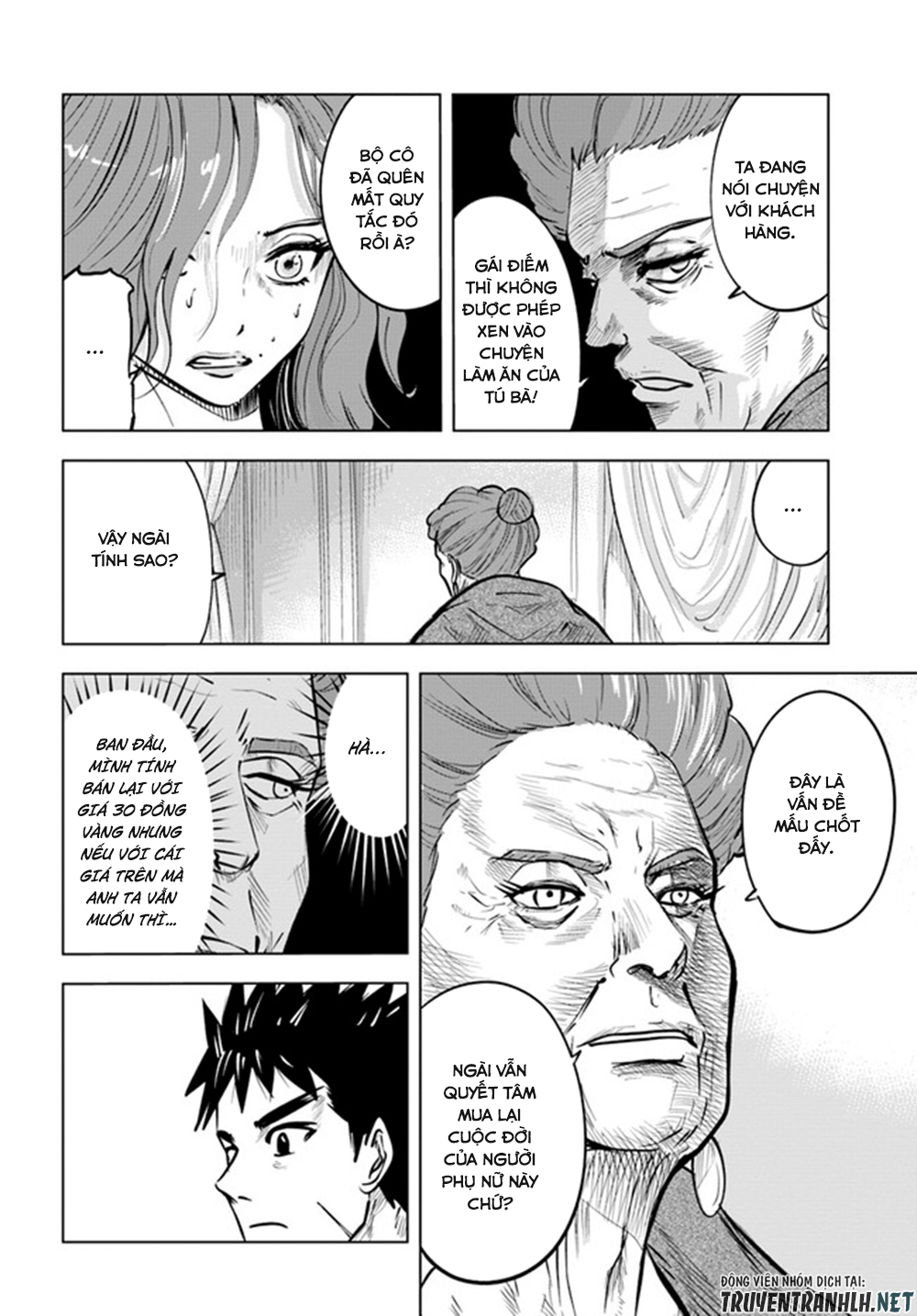 Đọc truyện hentai Hành trình chịch dạo của của máy dập cổ đại - Chap 23