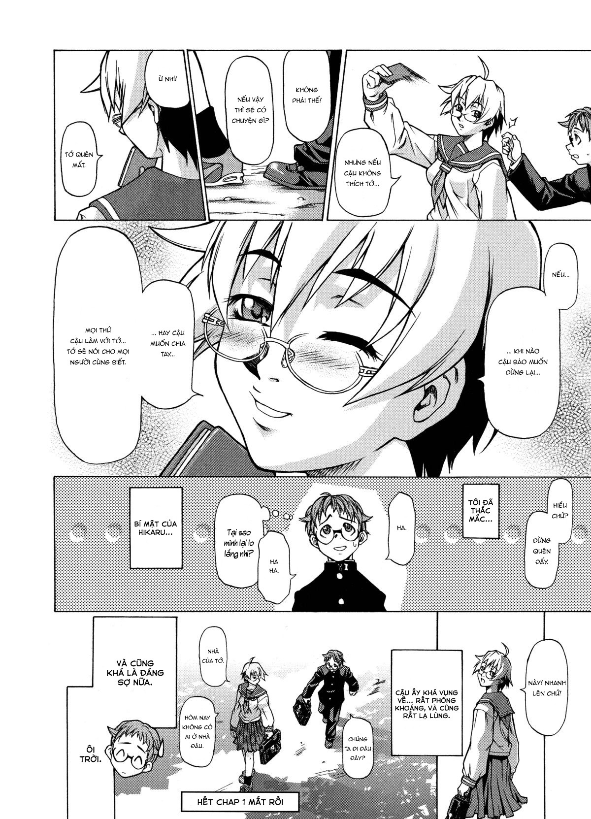 Đọc truyện hentai Hẹn hò với em đi - Chap 1: Gõ lên cánh cổng thiên đường