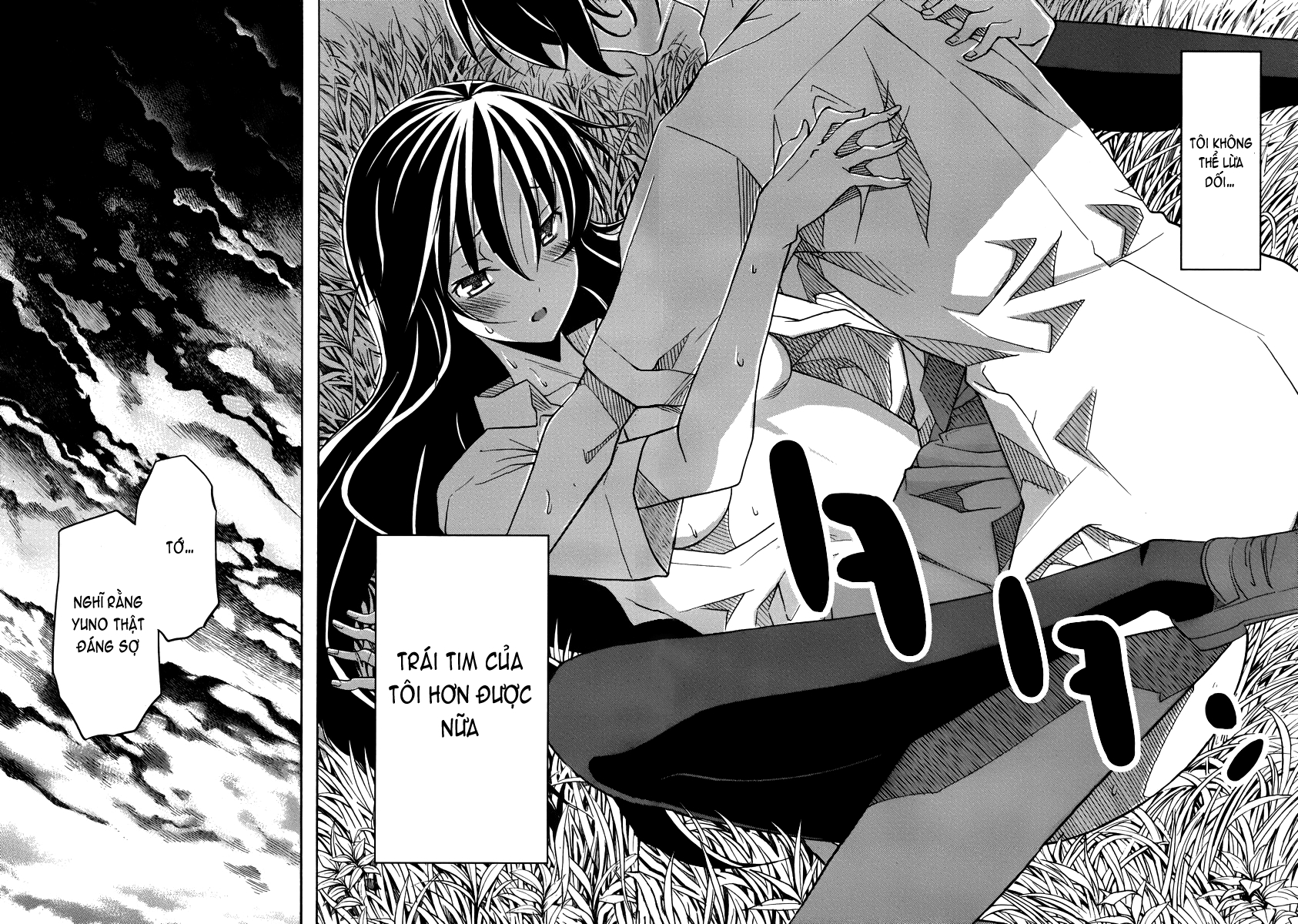 Đọc truyện hentai Uwakoi - Chap 15