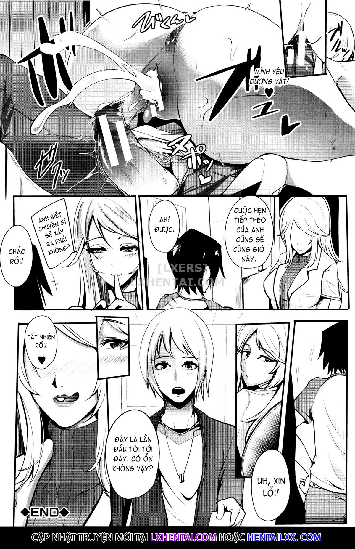 Đọc truyện hentai Gamandekinai Mesuana - Chap 4