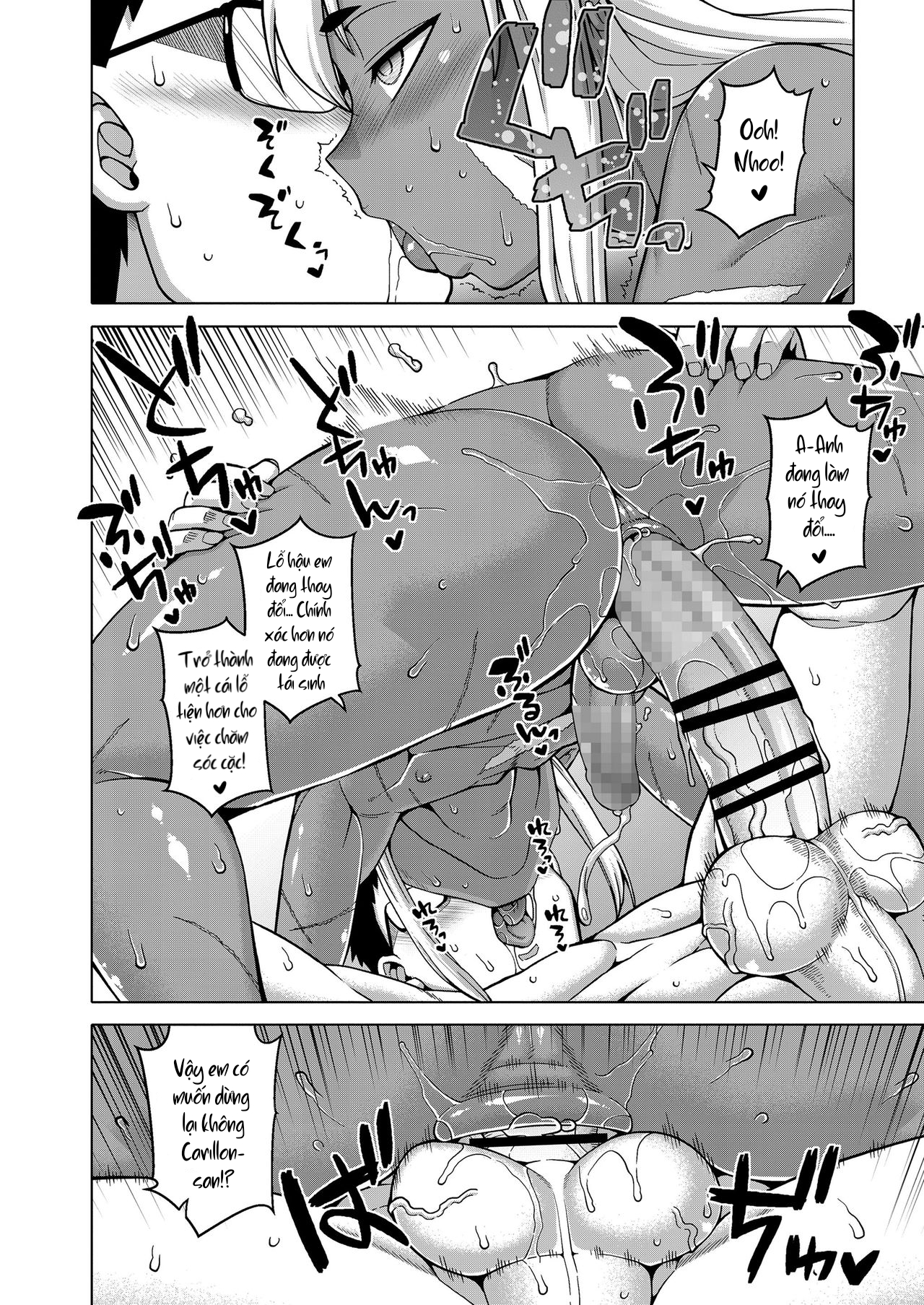 Đọc truyện hentai Isekai de Elf no Yuusha (♂) ga Yome ni natte kureru you desu!? - Hết rồi