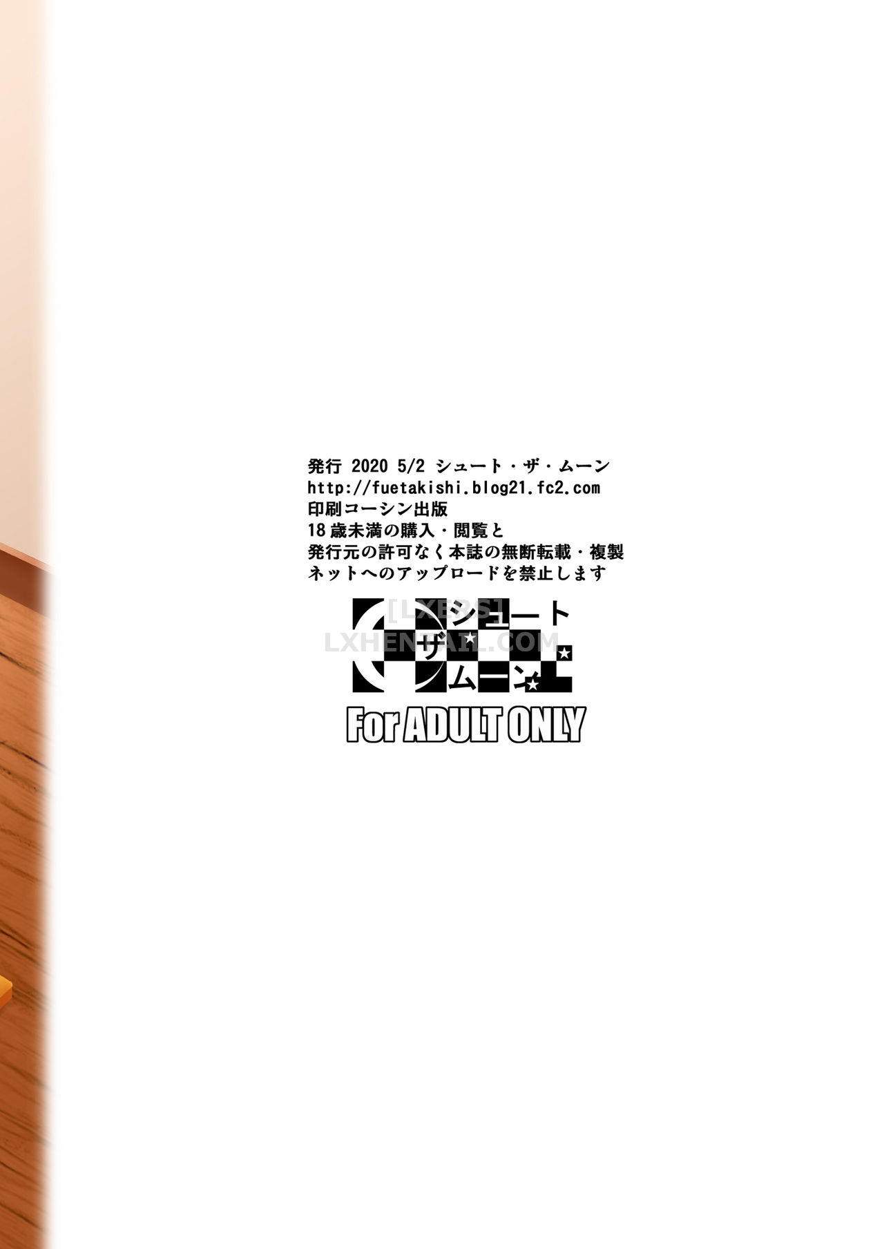 Đọc truyện hentai The Downtown Shopping Street's Wife's Holes - Chap 2