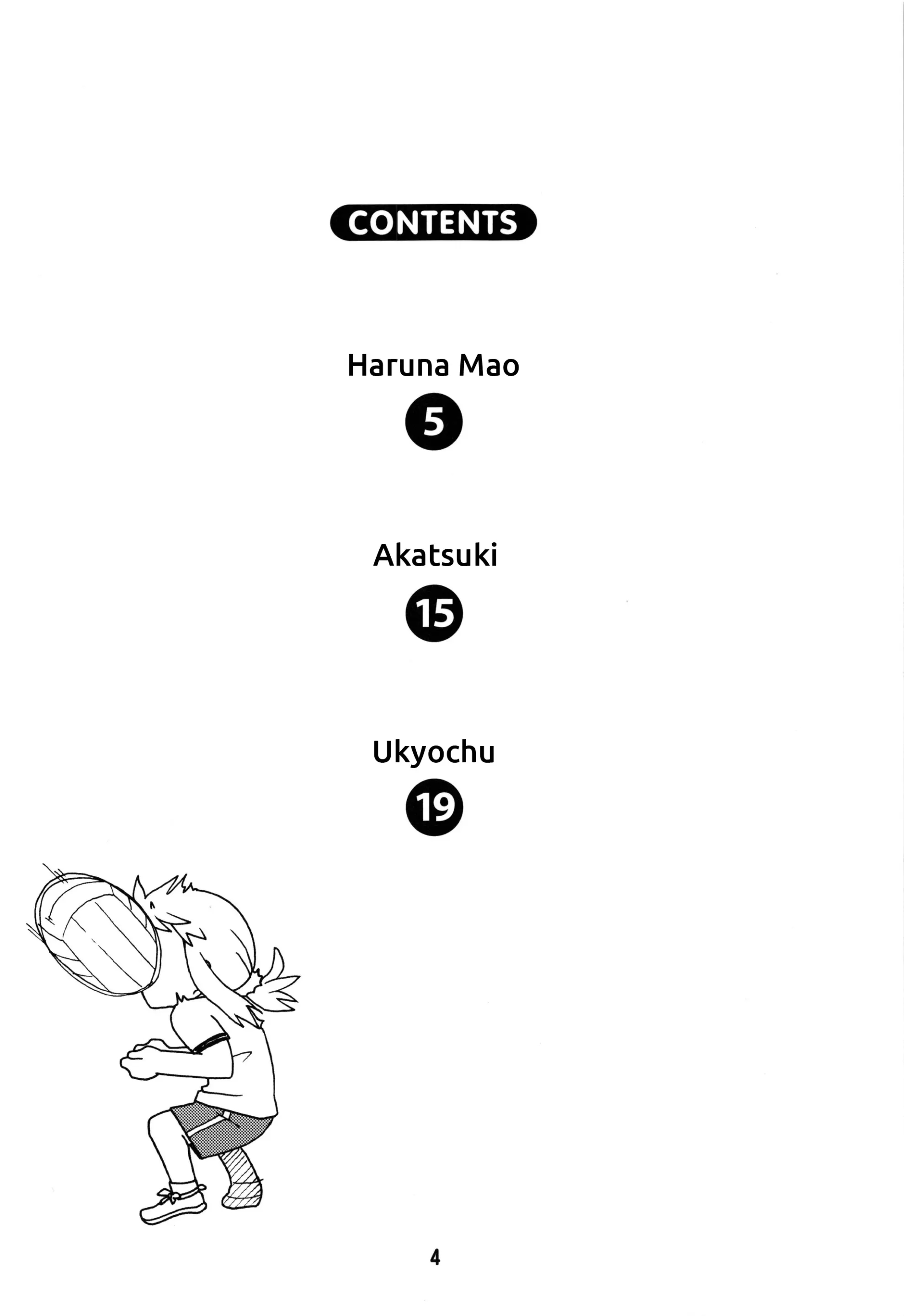 Đọc truyện hentai Cô em gái bé nhỏ nghiện sex - Oneshot