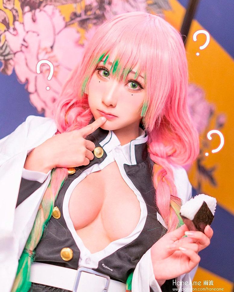 Đọc truyện hentai Tuyển tập Albums siêu phẩm Cosplay - Chap 5 -  Mitsuri Kanroji Onlyfan