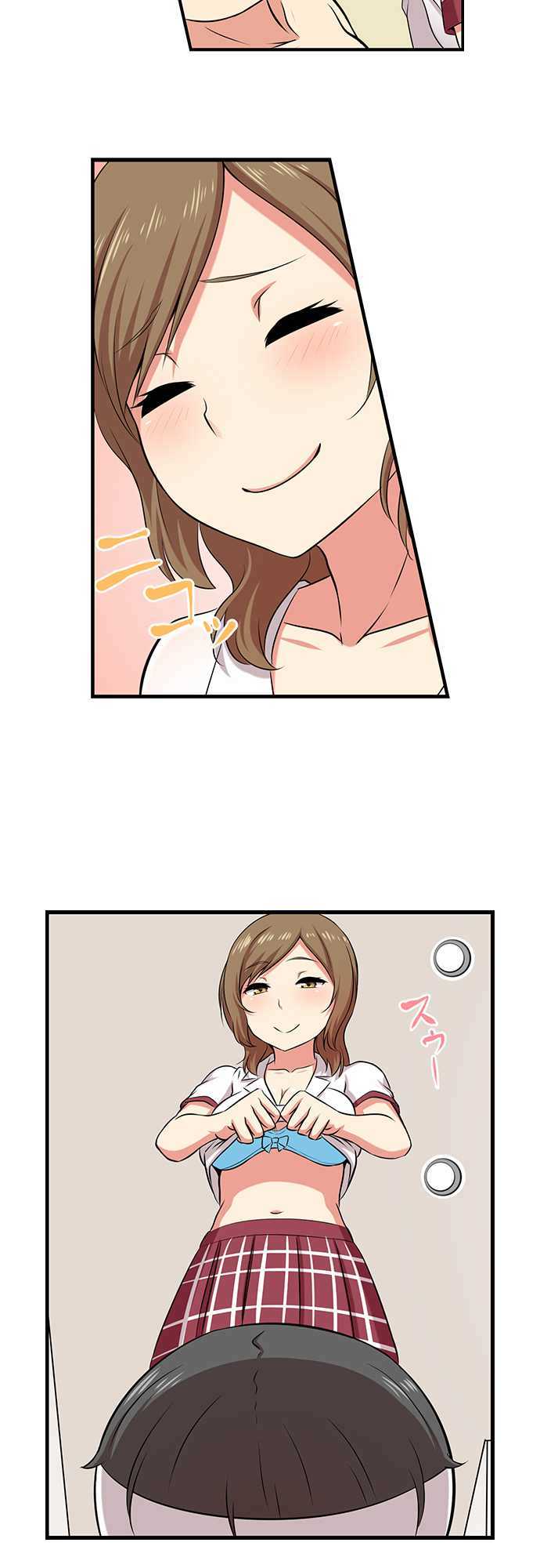 Đọc truyện hentai Cuộc sống tình dục trong bệnh viện của tôi. - Chap 3