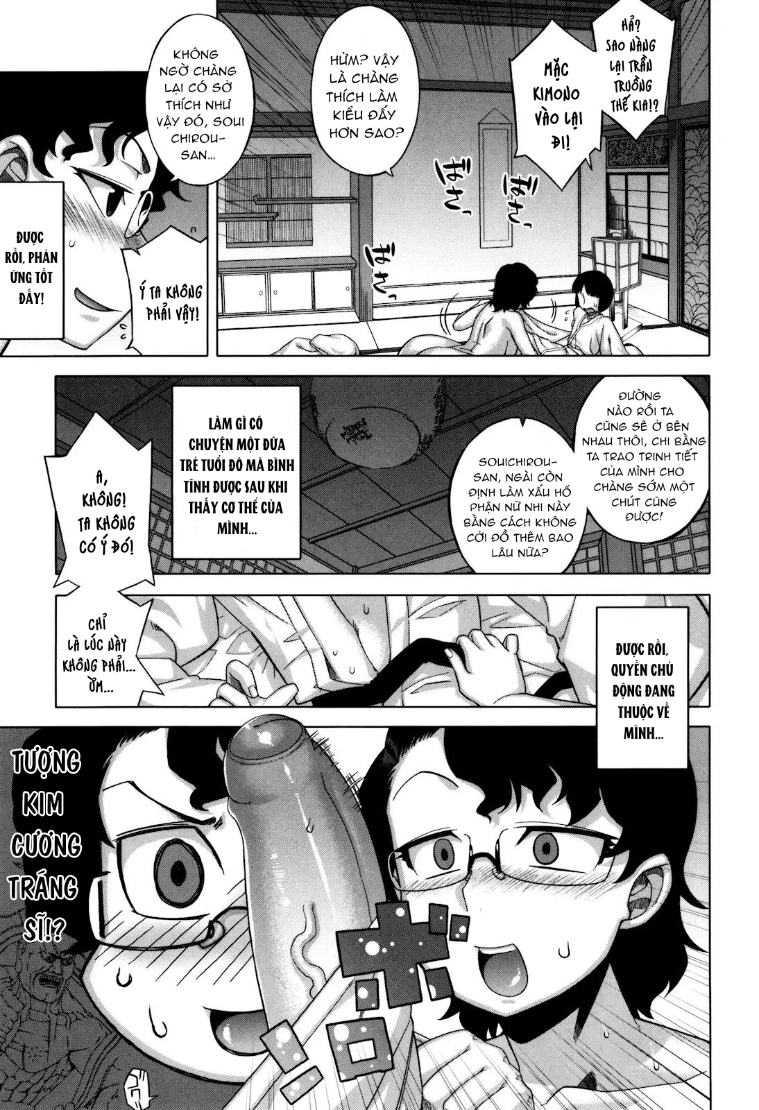 Đọc truyện hentai Chị gái thân thiện - Chap 1