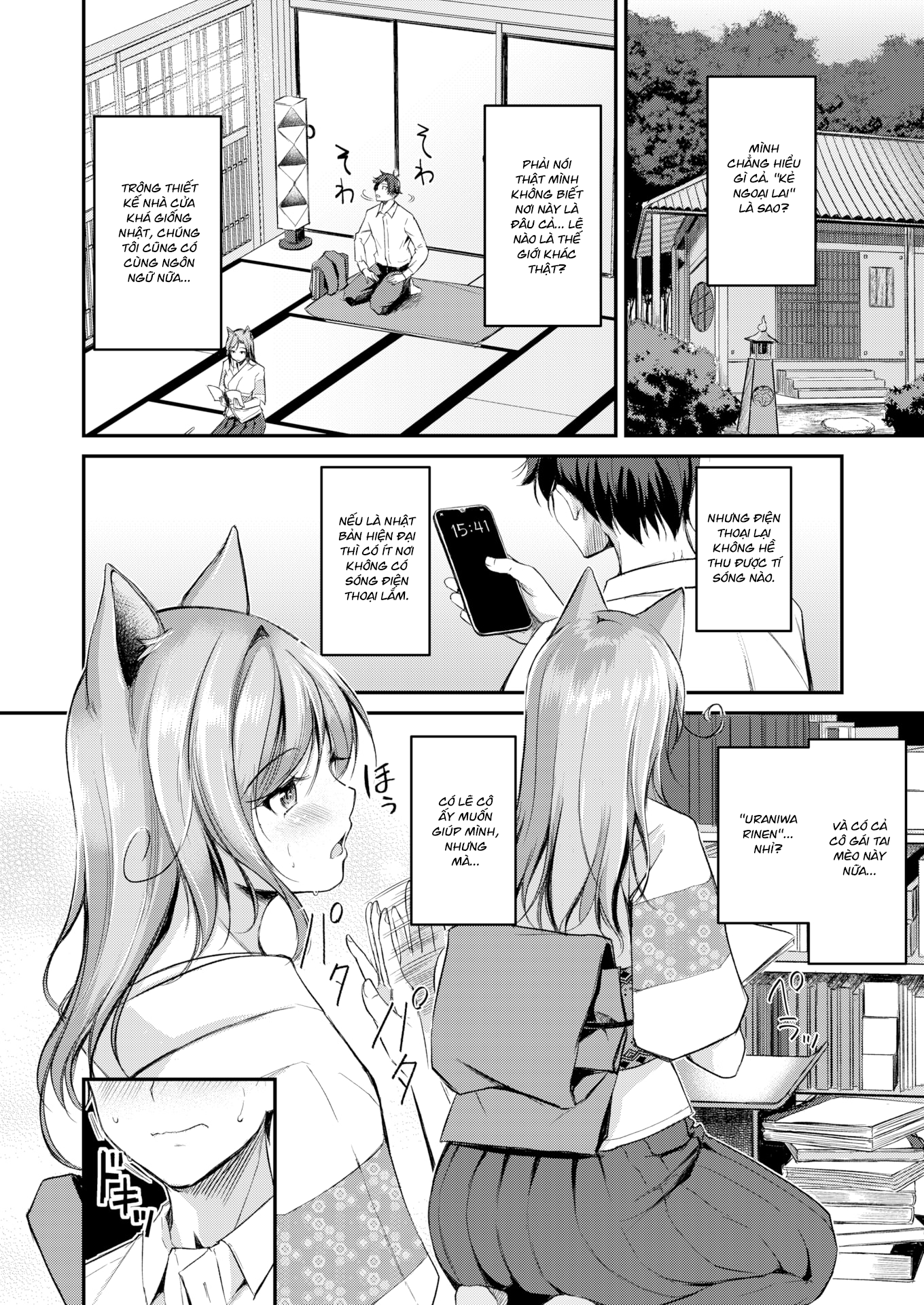 Đọc truyện hentai Nữ Tiên Tri Tai Thú - Chap 1