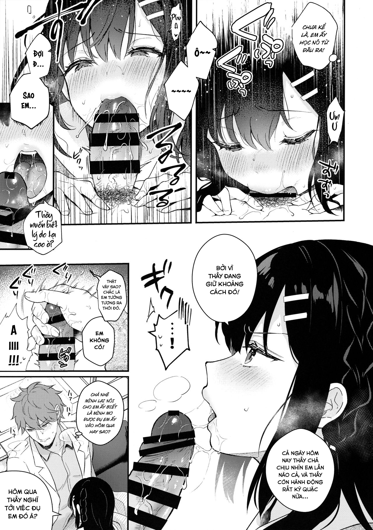 Đọc truyện hentai Houkago no Meimu - Oneshot