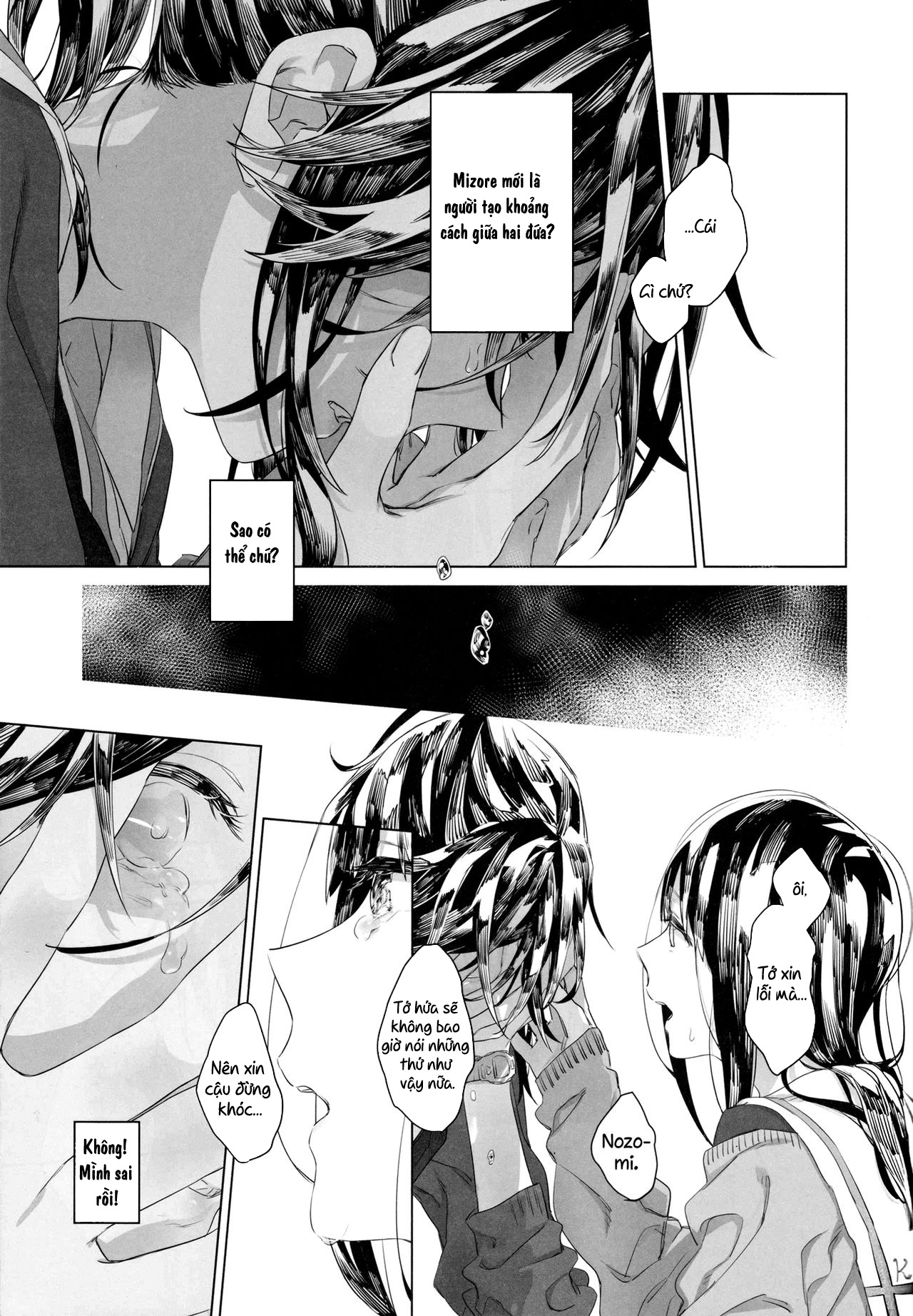 Đọc truyện hentai Happy! I Scream - Chap 2