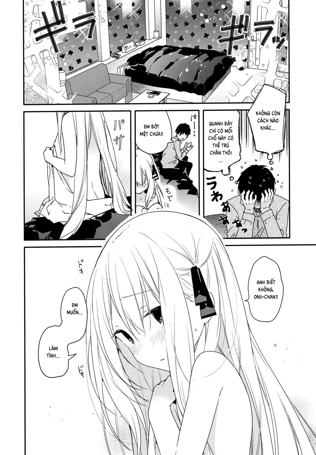 Đọc truyện hentai My Neighbor's First Ecchi - Oneshot