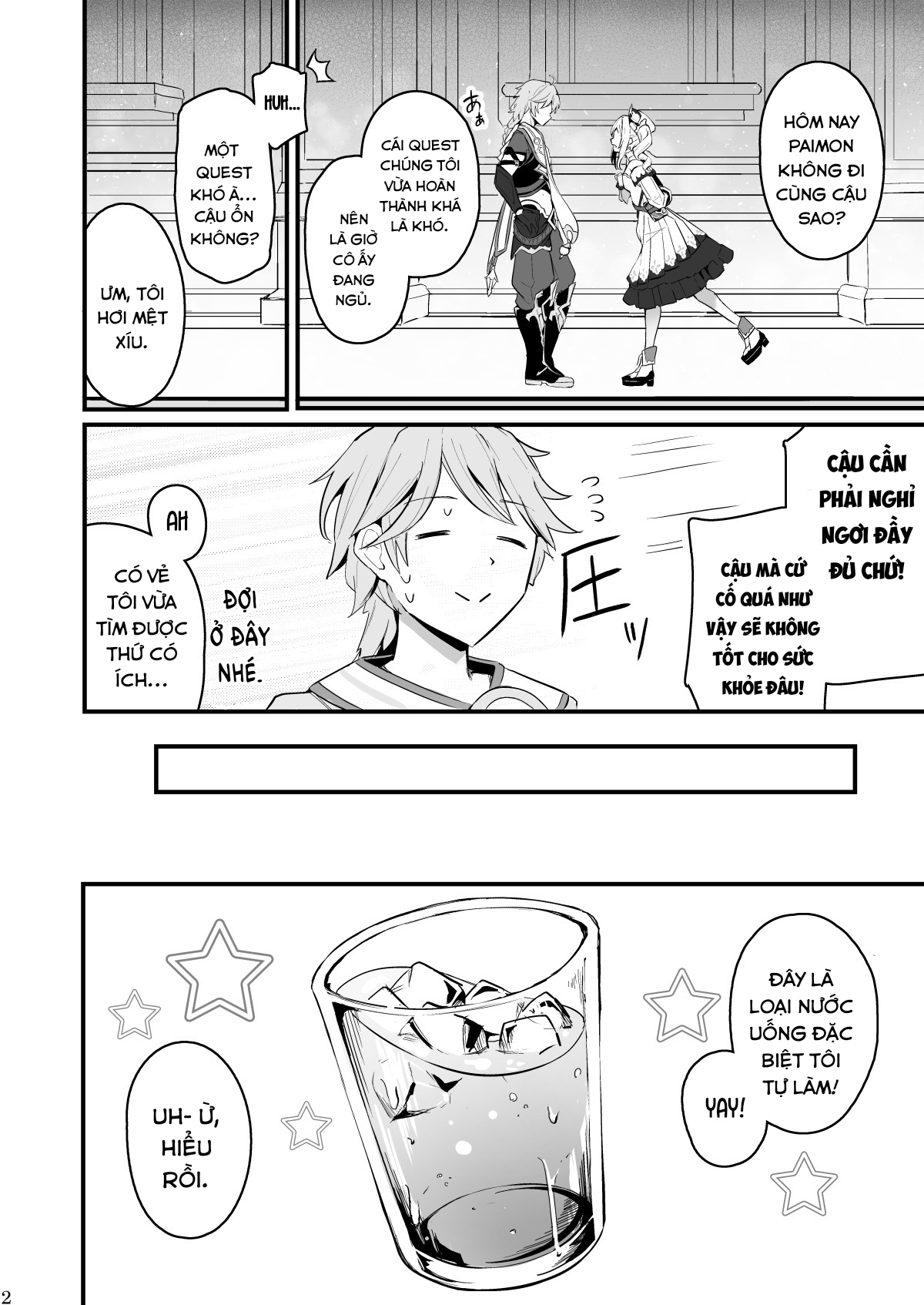 Đọc truyện hentai Một tình cảm chân thành. (Genshin Impact) - Oneshot