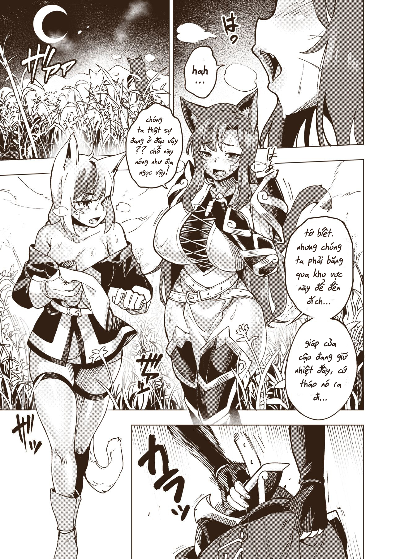 Đọc truyện hentai Feral Field - Oneshot