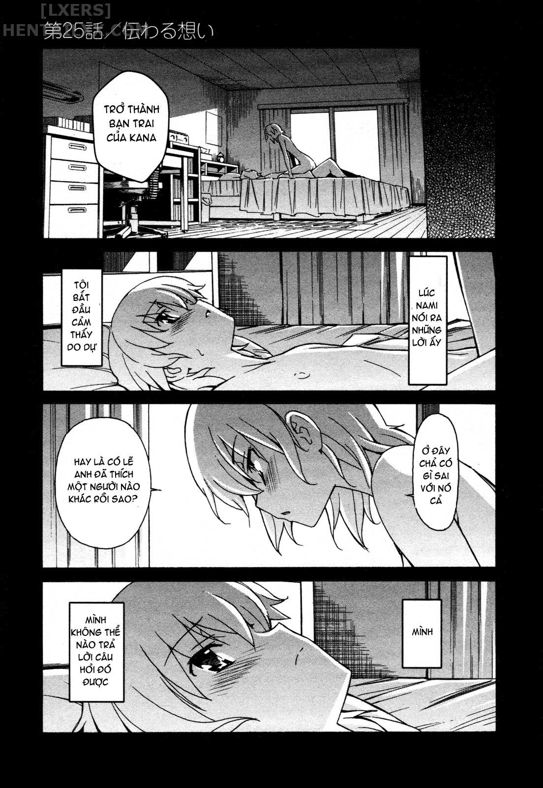 Đọc truyện hentai Aki no Sora - Chap 26