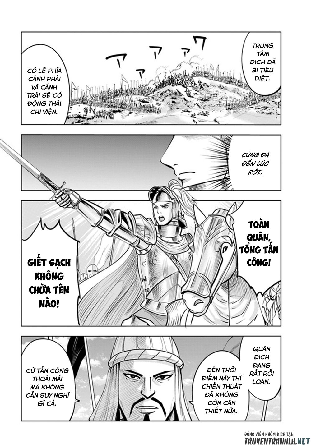 Đọc truyện hentai Hành trình chịch dạo của của máy dập cổ đại - Chap 35