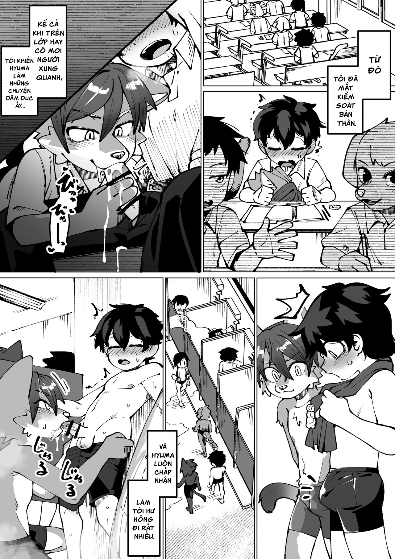 Đọc truyện hentai Người Bạn Tình Thuở Nhỏ - Oneshot