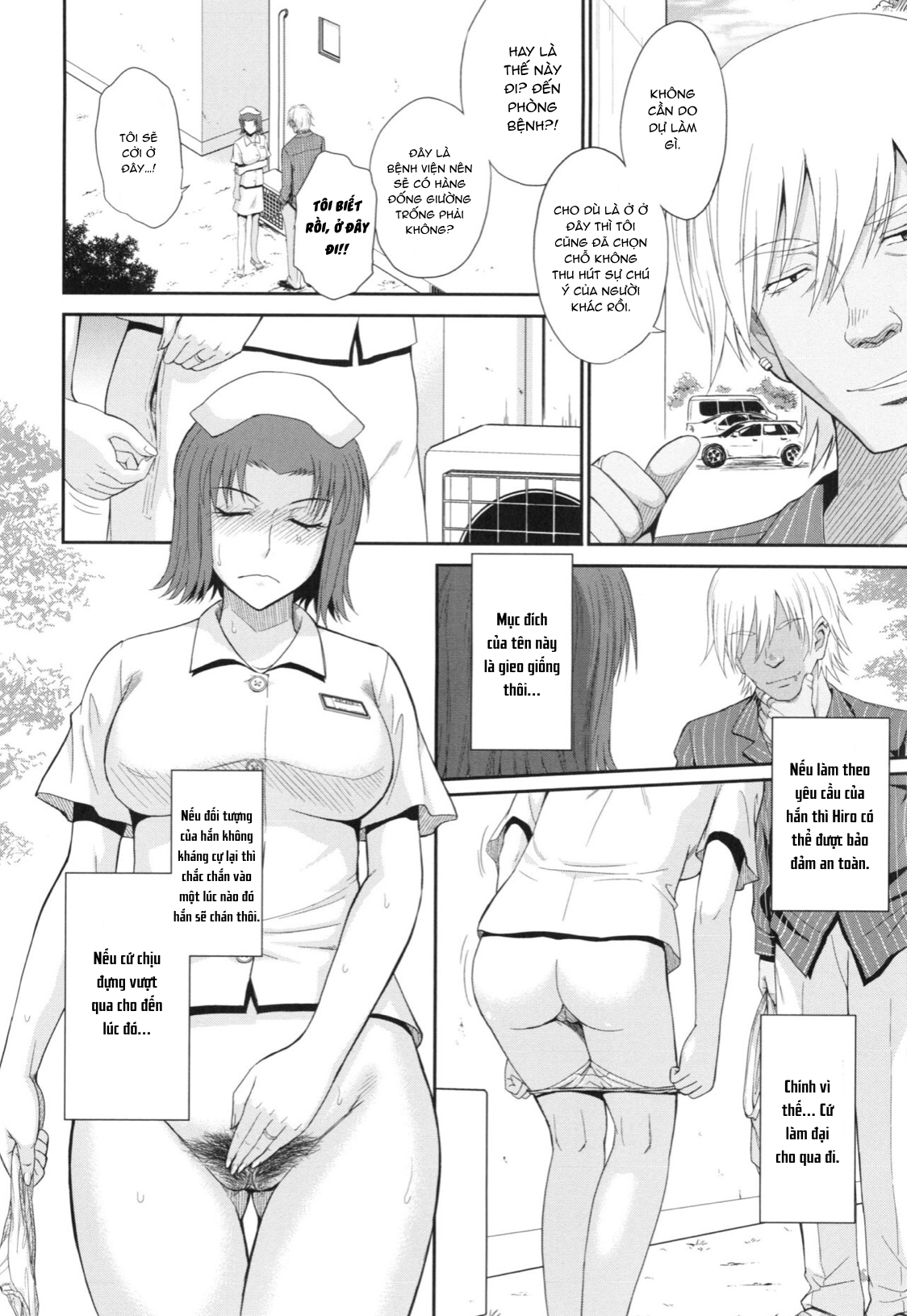 Đọc truyện hentai Boku no Yayoi-san - Chap 5.