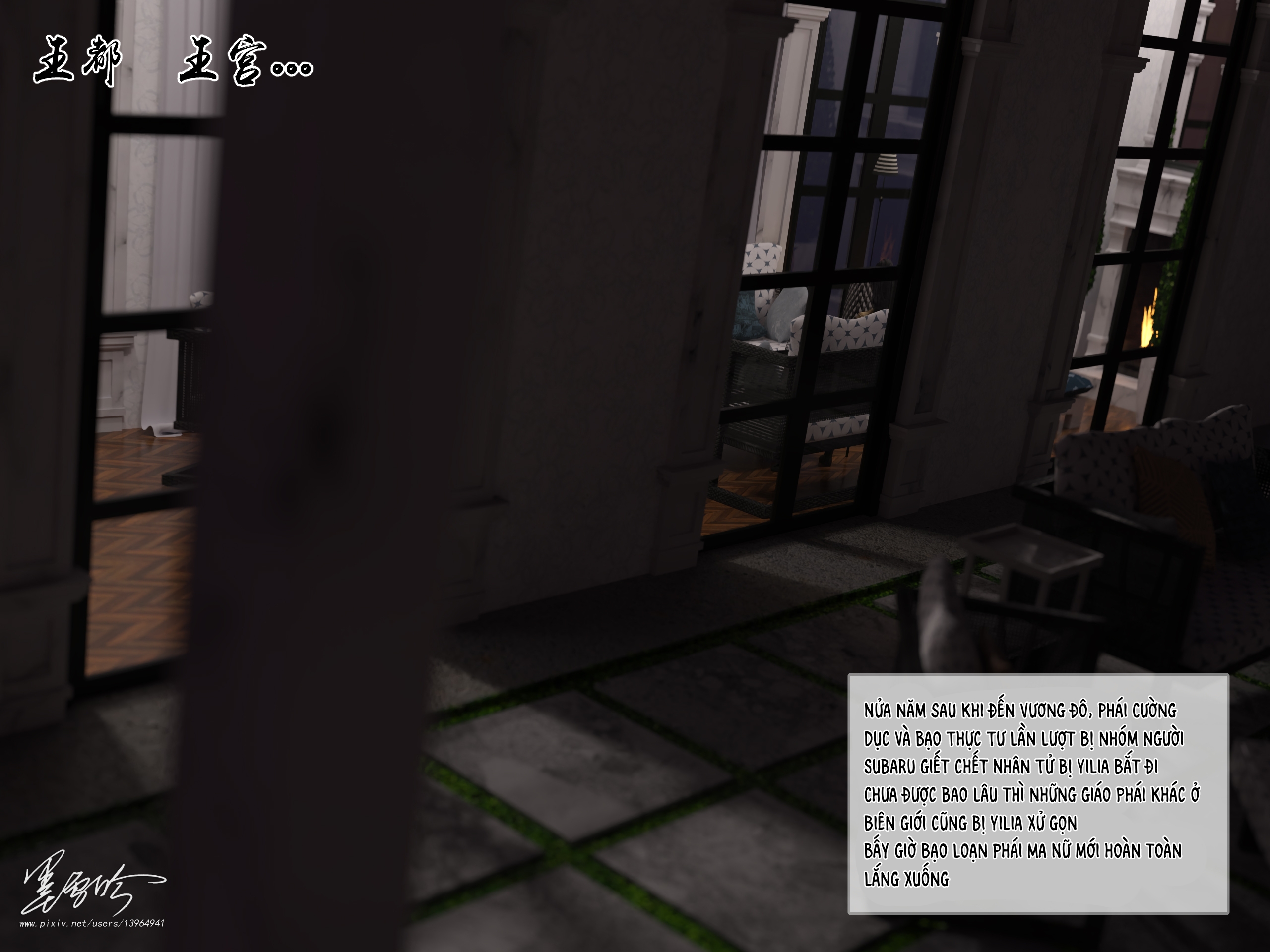 Đọc truyện hentai Cuộc sống NTR 6 - Chap 1