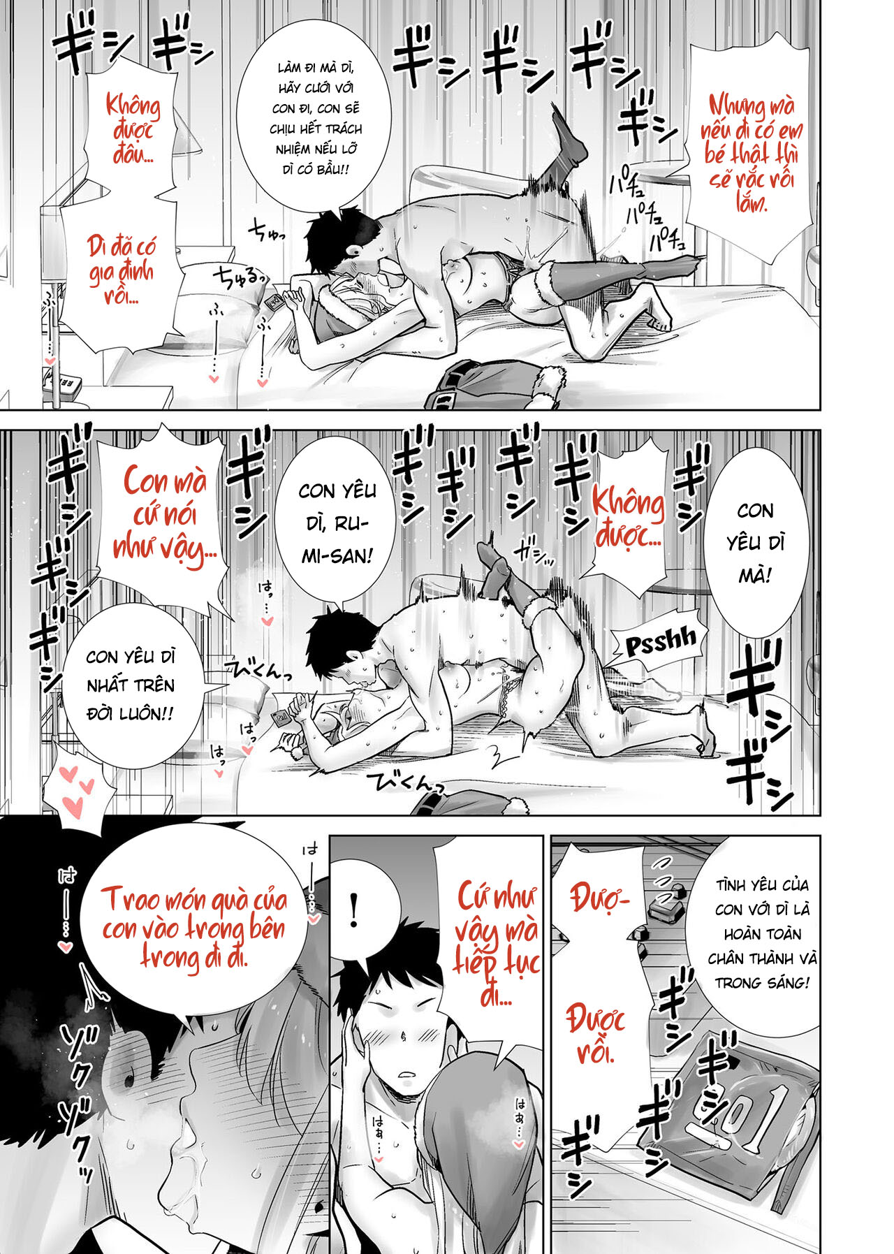 Đọc truyện hentai Tôi bulul mẹ thằng bạn vào sáng mùng 1 - Oneshot full