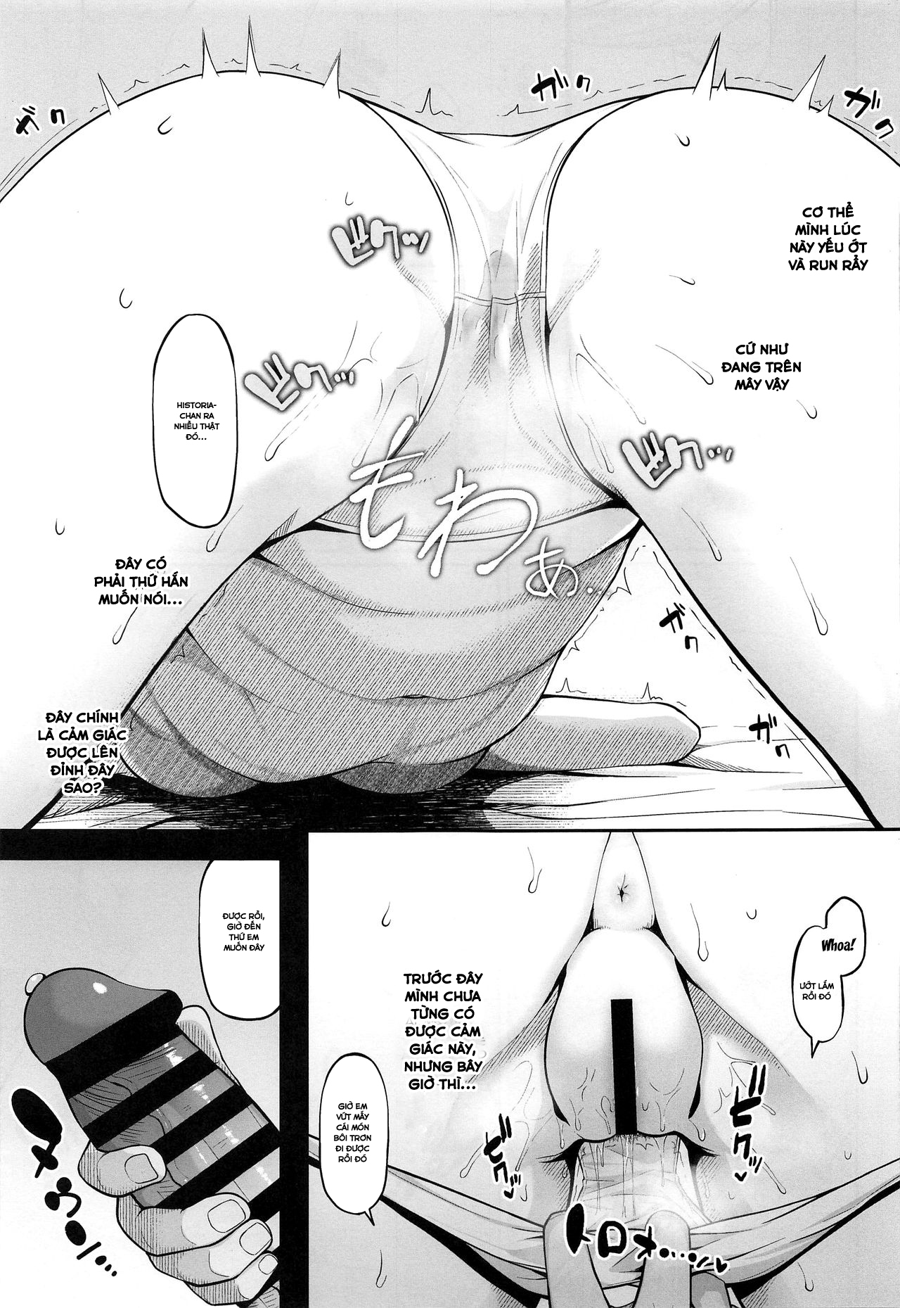 Đọc truyện hentai Kairaku Ochi shita Botebara Joou Historia (Shingeki no Kyojin) - Oneshot