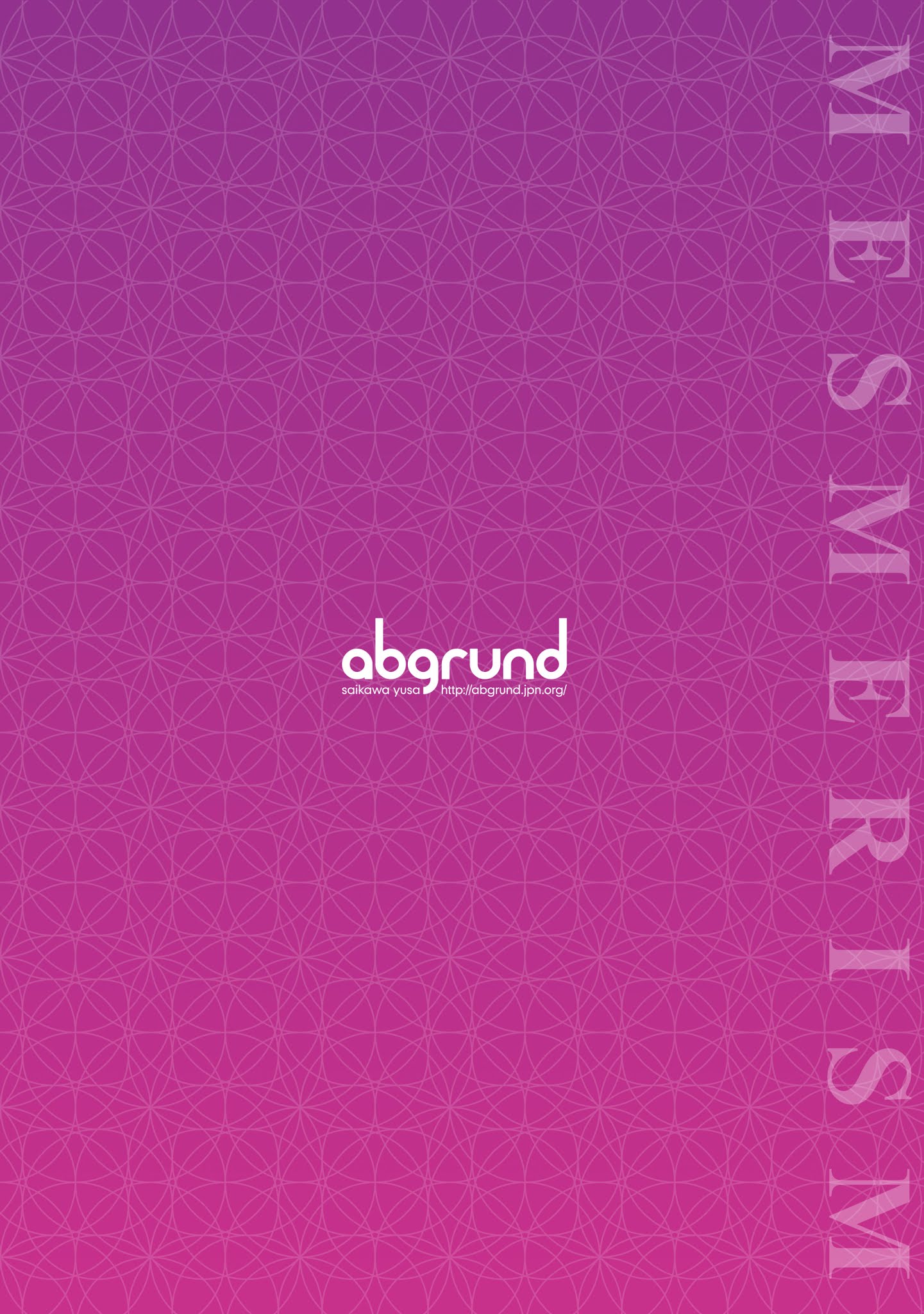 Đọc truyện hentai Mesmerism - Chap 4 - A Wifes Hypno Therapy