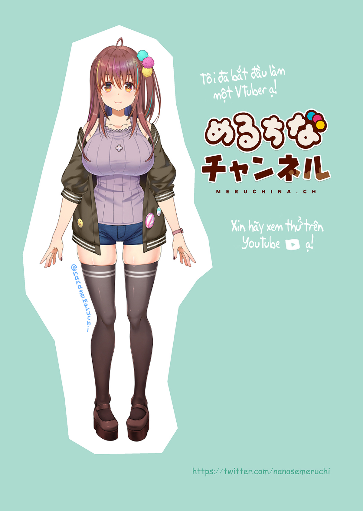 Đọc truyện hentai Chị hai nữ sinh Manami kém phản kháng không thể chống lại em trai có máu ác dâm (nguyên tác) - Oneshot