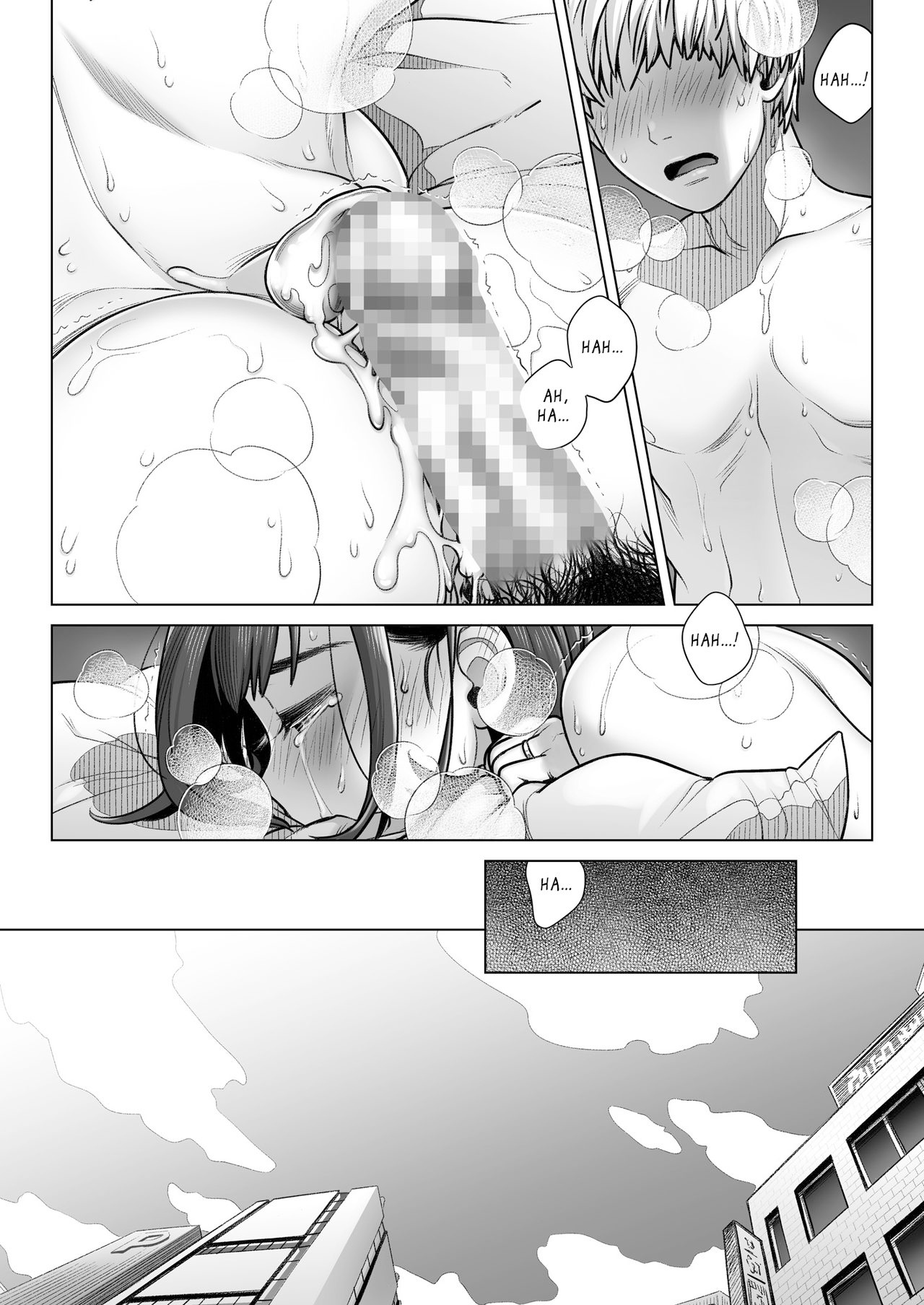 Đọc truyện hentai Lời thú nhận của Akiko Kurata - Cuốn 1 - Phần 2